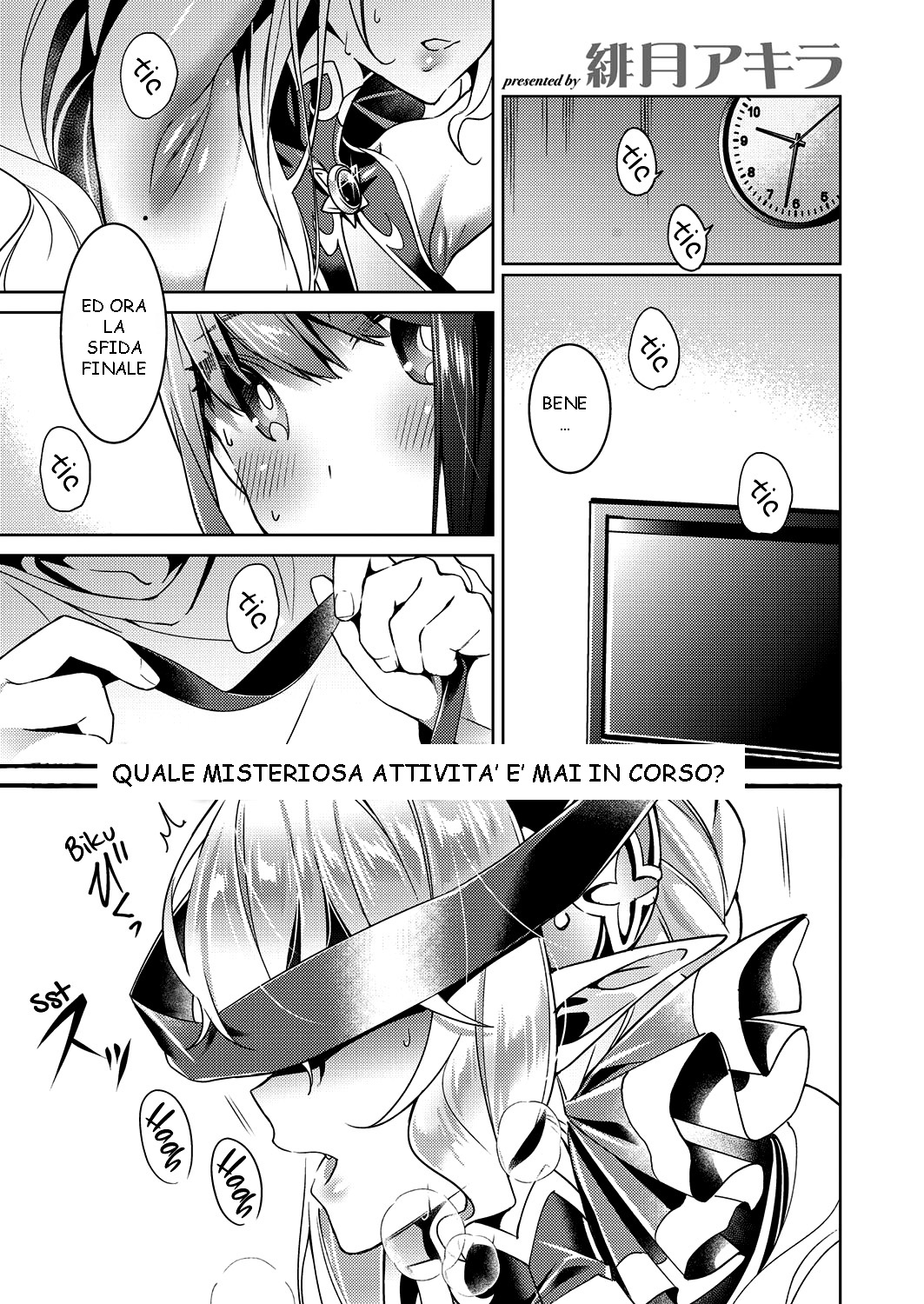 [Hizuki Akira] Yokubou Pandora 3 (COMIC ExE 10) [Italian] [Digital] изображение № 1