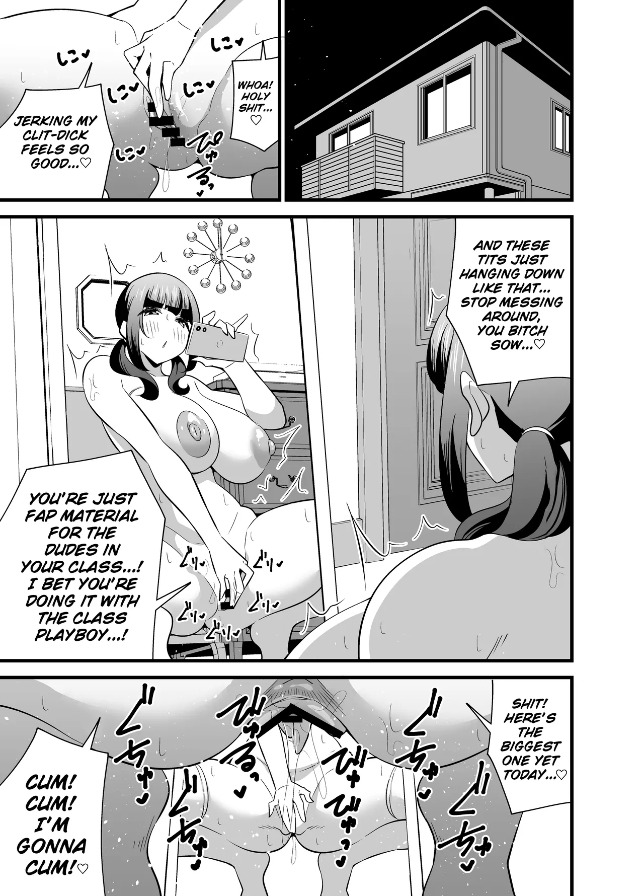 [Circle Tokomaya (Tokomaya Keita)] My Body is So Lewd That I Used an App to Possess an Old Guy and Do Whatever I Want To It!  [Digital] [TheFrogManScans] numero di immagine  2