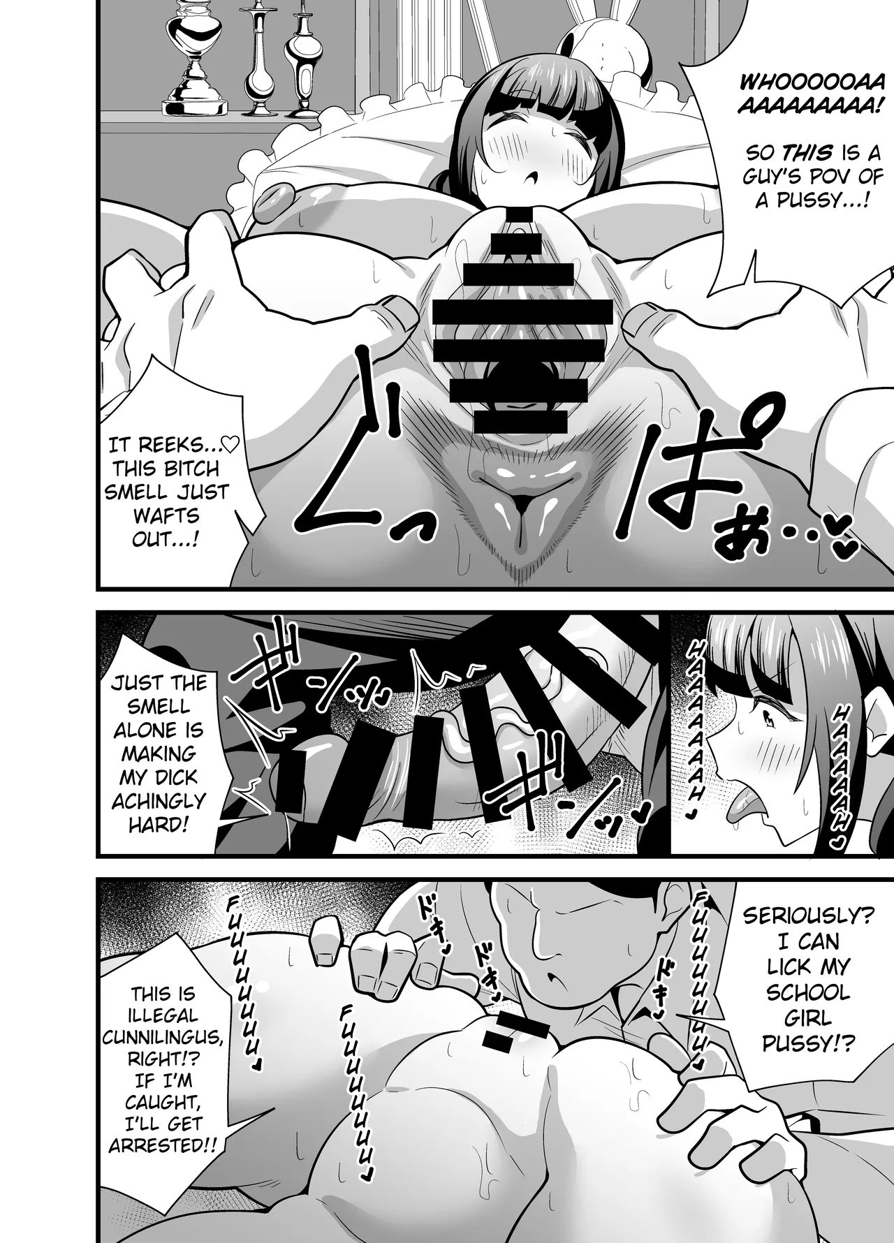 [Circle Tokomaya (Tokomaya Keita)] My Body is So Lewd That I Used an App to Possess an Old Guy and Do Whatever I Want To It!  [Digital] [TheFrogManScans] numero di immagine  15