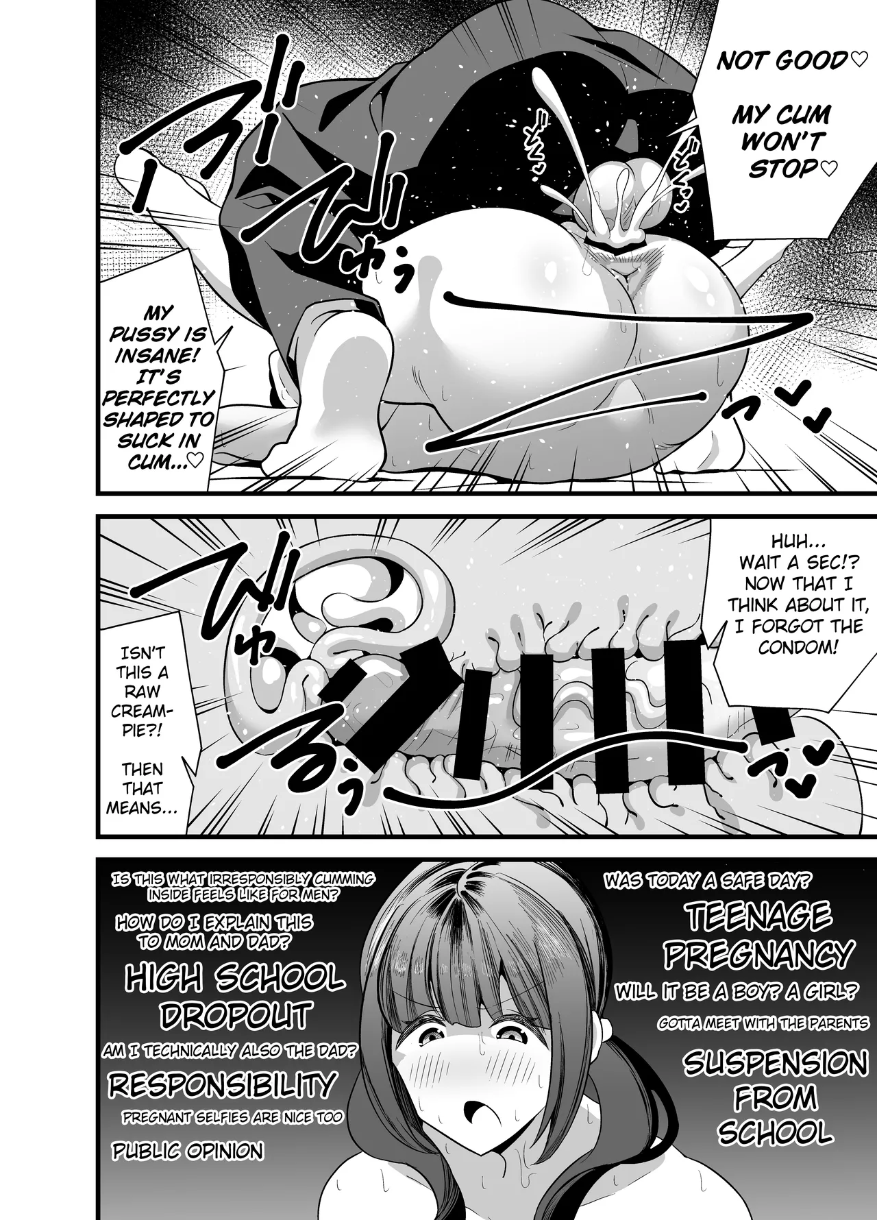 [Circle Tokomaya (Tokomaya Keita)] My Body is So Lewd That I Used an App to Possess an Old Guy and Do Whatever I Want To It!  [Digital] [TheFrogManScans] numero di immagine  19