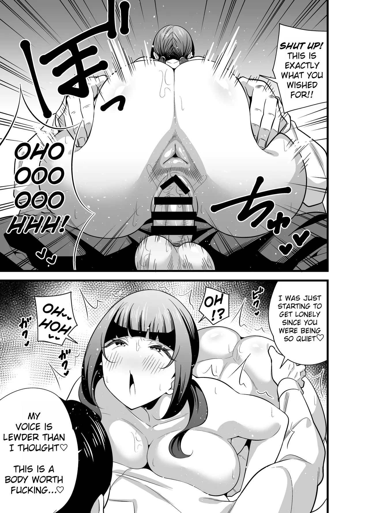 [Circle Tokomaya (Tokomaya Keita)] My Body is So Lewd That I Used an App to Possess an Old Guy and Do Whatever I Want To It!  [Digital] [TheFrogManScans] numero di immagine  28