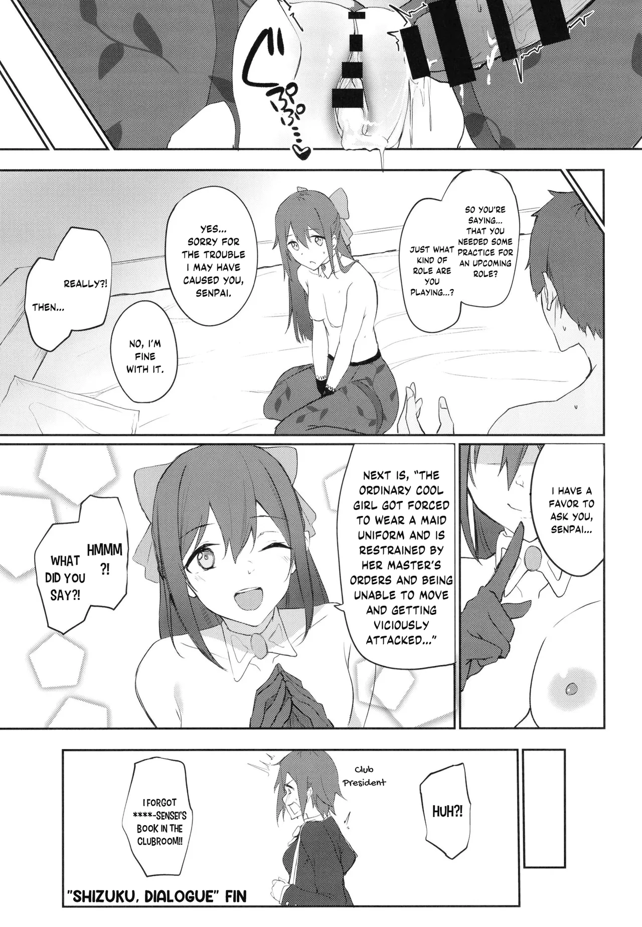 [Felt-Kobo (Flugel)] Shizuku, Dialogue (Love Live! Nijigasaki High School Idol Club) [English] [YuushaNi] [Digital] image number 16