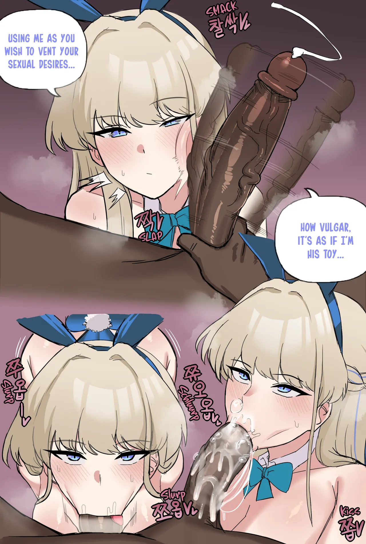 [ChiHel] Blue Archive Toki Netorase (English)(wurthy1337) 图片编号 4