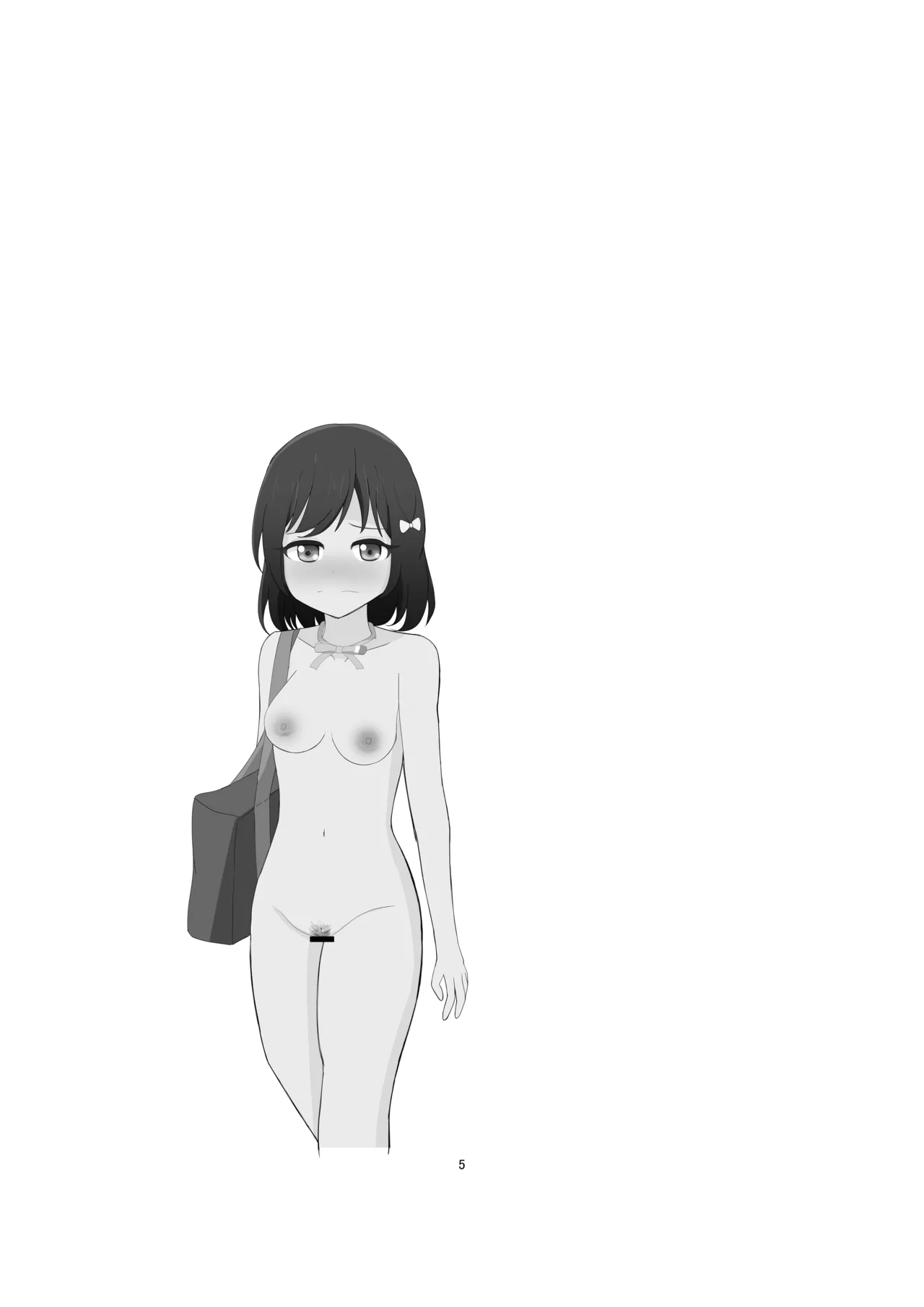 [Negoto ni Mizu (Neriite)] Nijigasaki Gakuen Zenra Toukoubi | Nijigasaki High Naked School Day (Love Live!) [English] [Digital] 画像番号 2