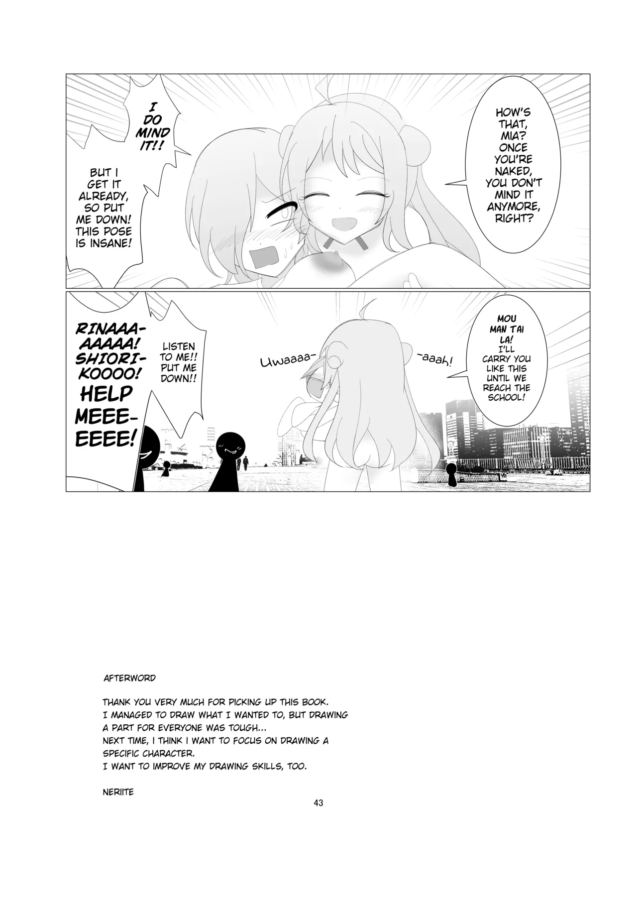 [Negoto ni Mizu (Neriite)] Nijigasaki Gakuen Zenra Toukoubi | Nijigasaki High Naked School Day (Love Live!) [English] [Digital] 画像番号 40