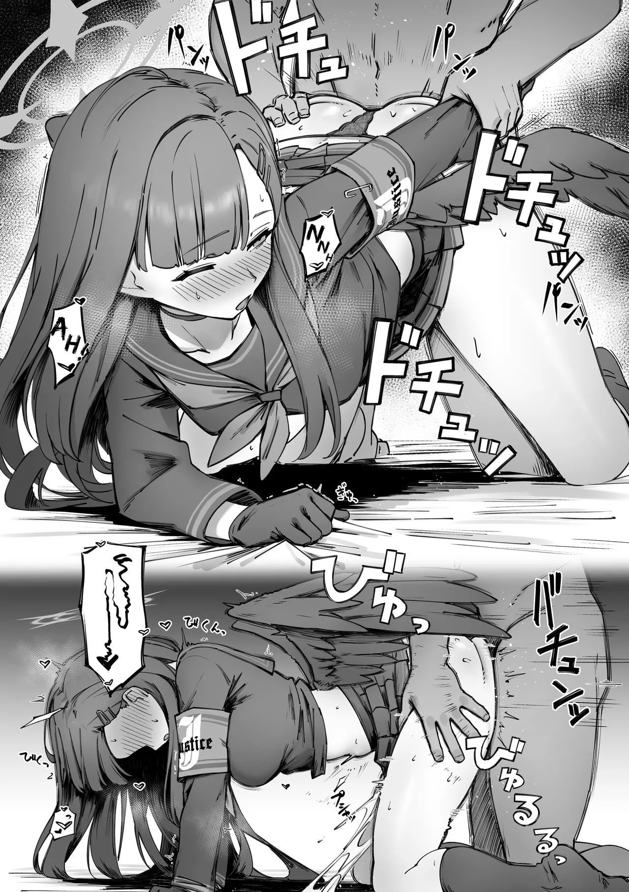 [nameco] Ichika no Shumi Sagashi | Ichika's Search For A Hobby (Blue Archive) (C&C Scans) (Upscaled) [English] 이미지 번호 3