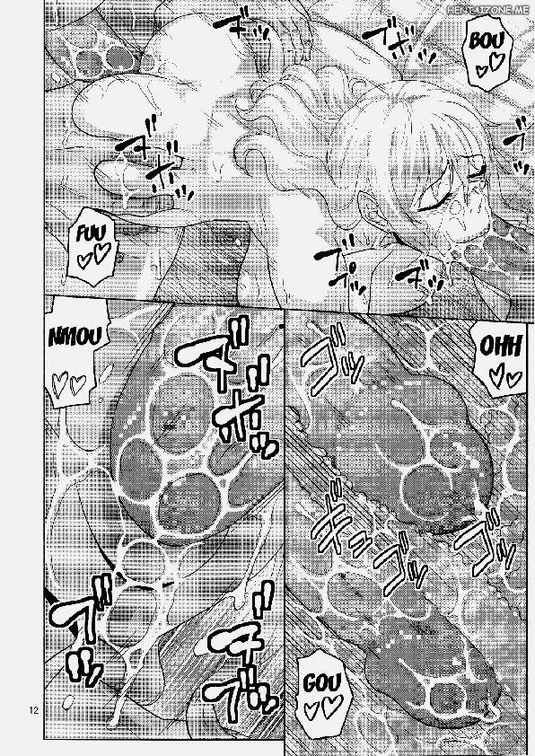 (C88) [ACID-HEAD (Murata.)] Nami no Ura Koukai Nisshi 10 (One Piece) [Italian] image number 13