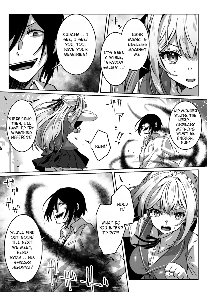 [Yumemi Dream Land (Yumemi Gachi)] Isekai kara Tensei shita Ore wa Yami no Chikara de Yuusha Party ni Fukushuu suru ~Yuusha Hen~ | After Isekai Reincarnating, I Use Dark Powers To Get Revenge On The Hero Party ~Hero~ [English] [Rei Scans] imagen número 14