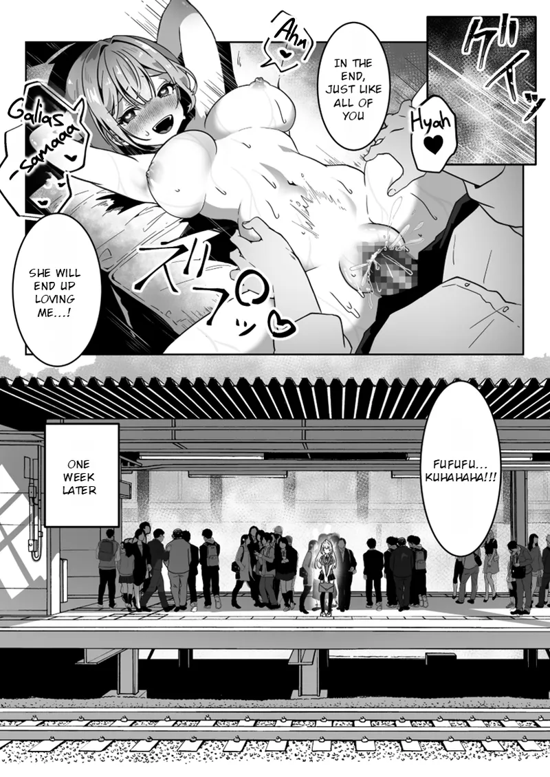 [Yumemi Dream Land (Yumemi Gachi)] Isekai kara Tensei shita Ore wa Yami no Chikara de Yuusha Party ni Fukushuu suru ~Yuusha Hen~ | After Isekai Reincarnating, I Use Dark Powers To Get Revenge On The Hero Party ~Hero~ [English] [Rei Scans] imagen número 18