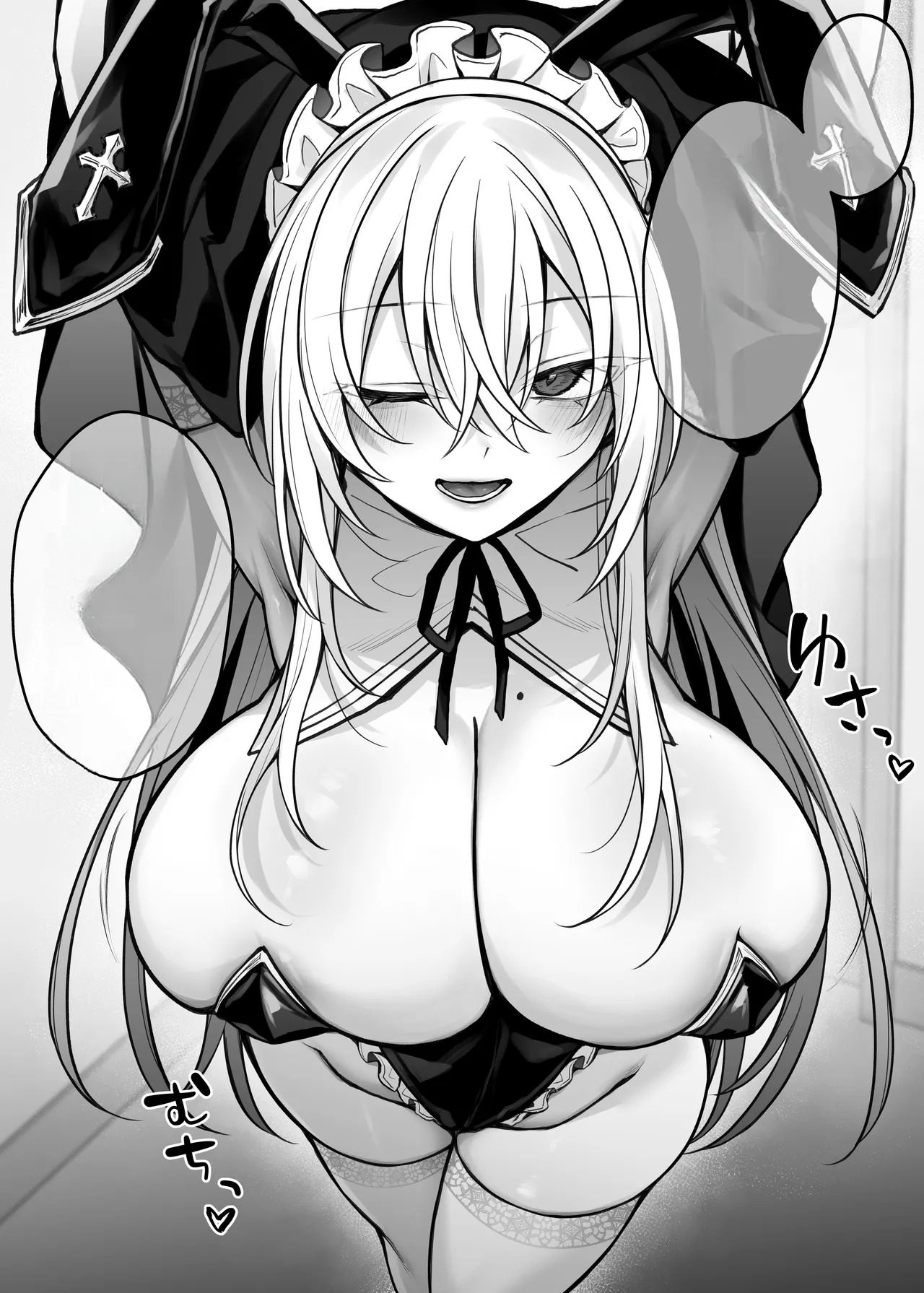 [Niikyuu (Luku)] Imouto no Tomodachi ga Akogare no G-Cup Gal Cosplayer Datta Hanashi | 여동생의 친구가 동경하던 G컵 갸루 코스플레이어였던 이야기 [Korean] imagen número 63