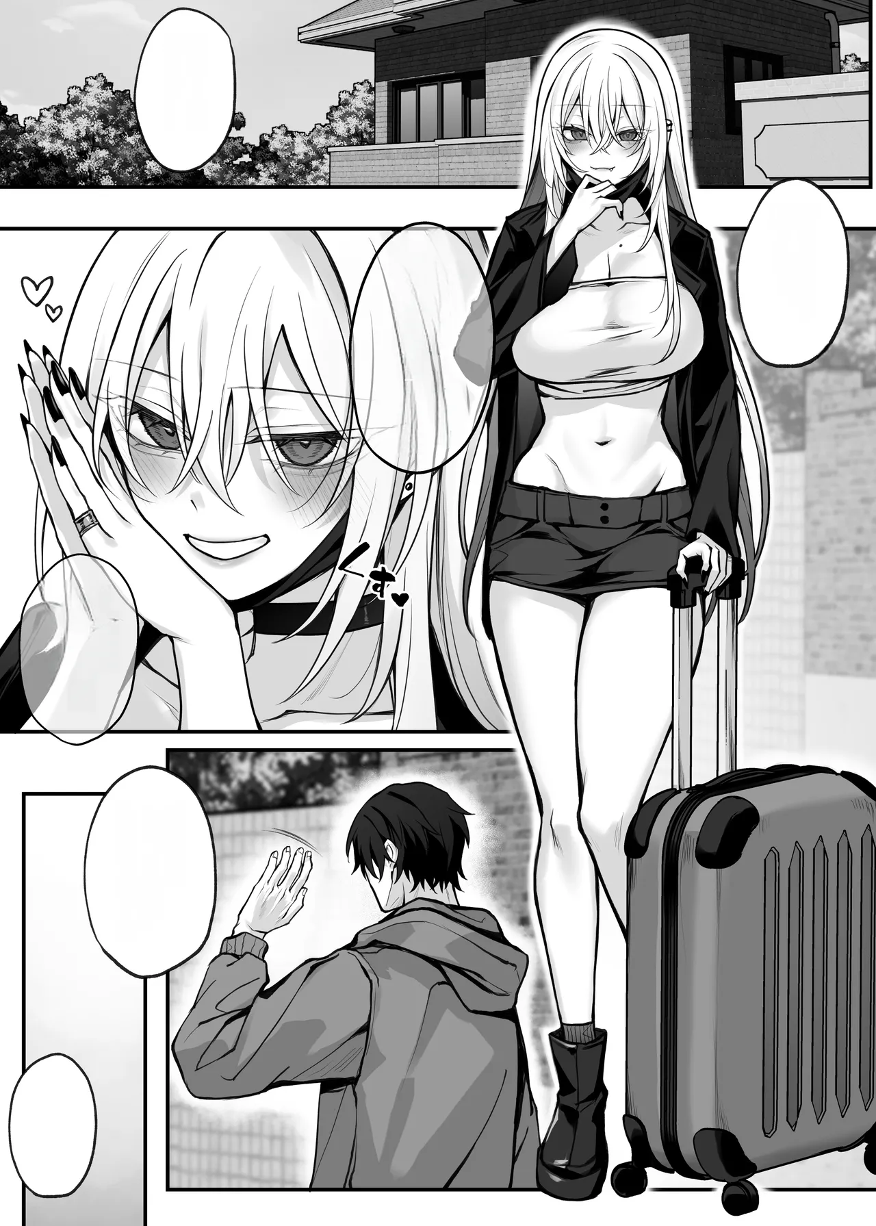 [Niikyuu (Luku)] Imouto no Tomodachi ga Akogare no G-Cup Gal Cosplayer Datta Hanashi | 여동생의 친구가 동경하던 G컵 갸루 코스플레이어였던 이야기 [Korean] imagen número 121