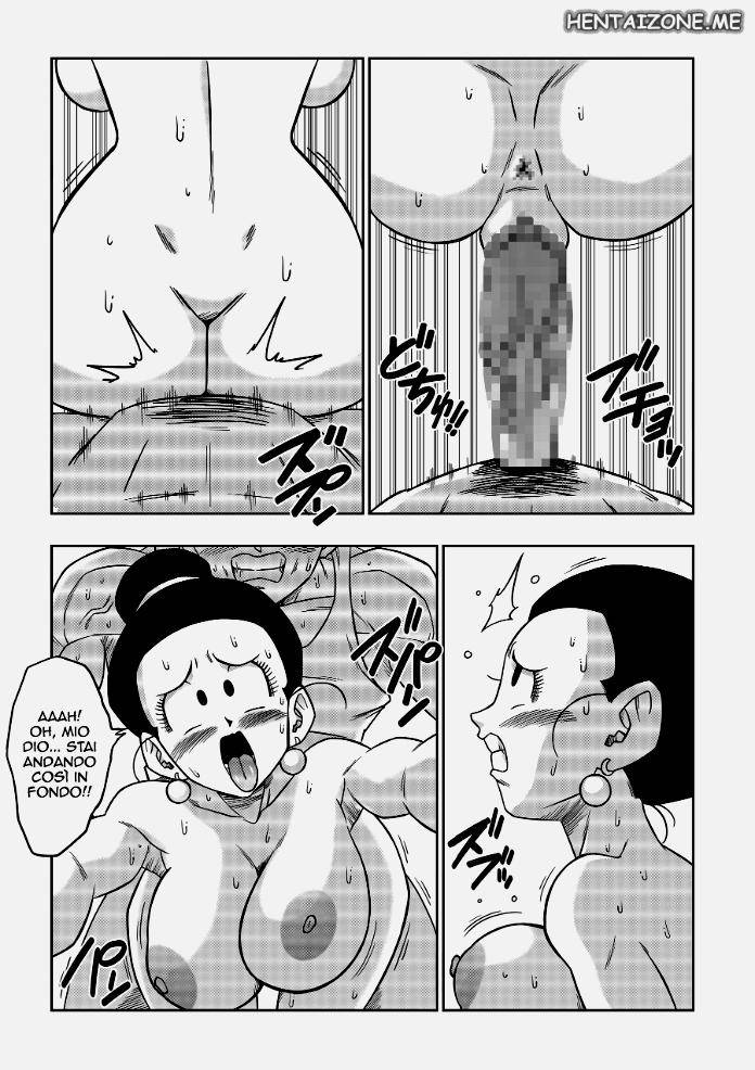 [Yamamoto (Yamamoto)] Dagon Ball - Love Triangle Z 5 (Dragon Ball Z) [Italian] 이미지 번호 14