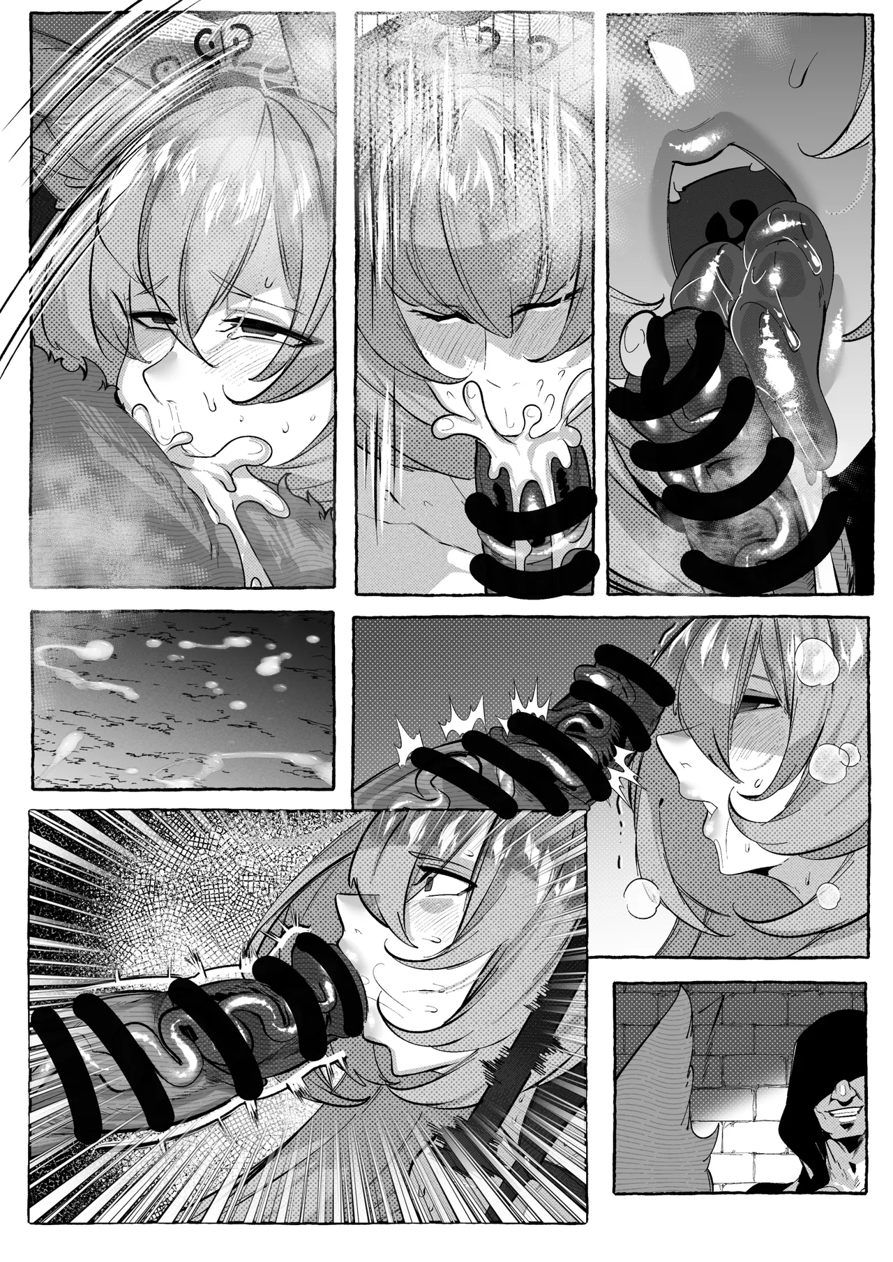 [Mr.way] コハクが堕ちるまで Bildnummer 16