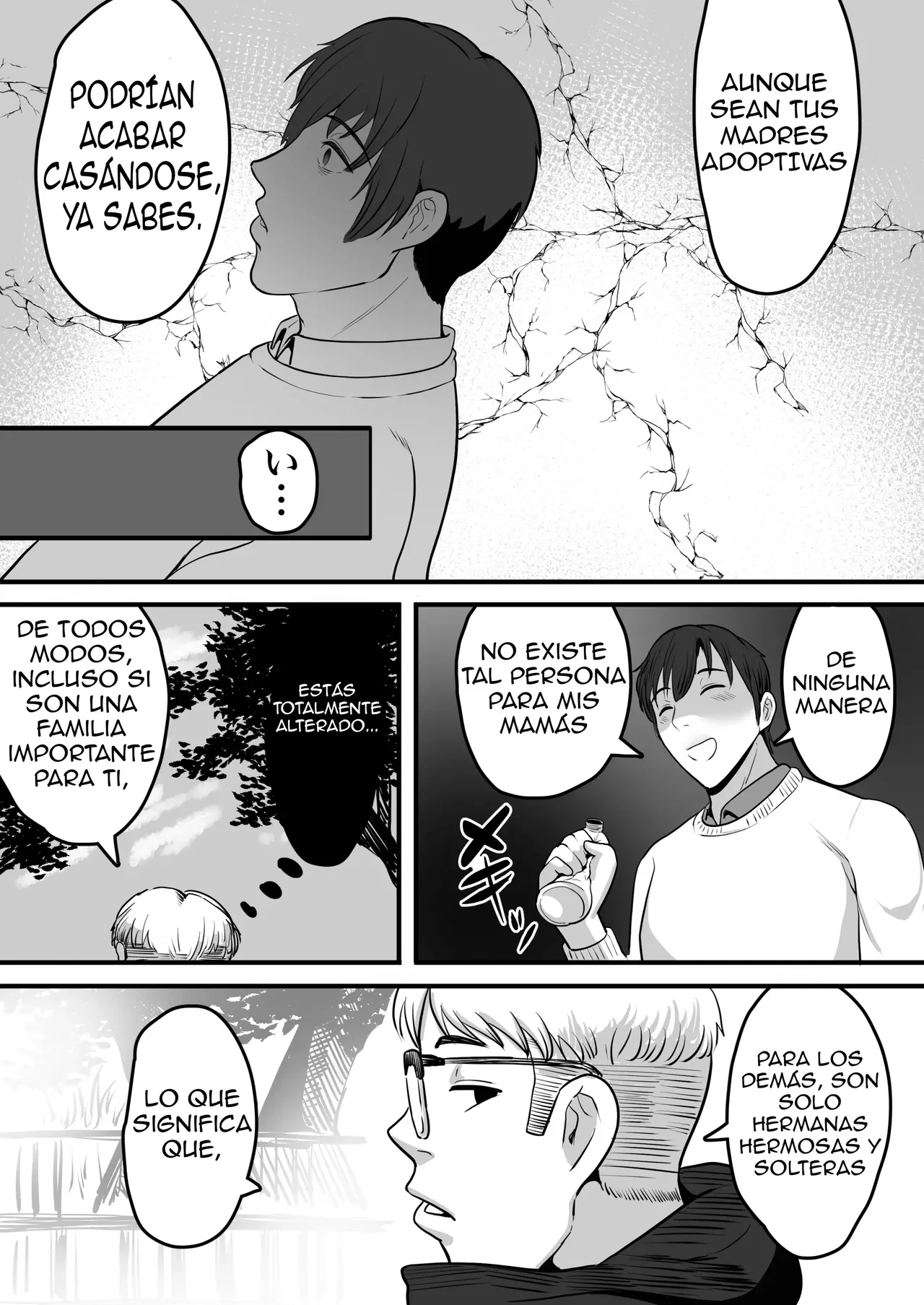 [NF-Freak (Si-man)] Futari Mama | Dos Mamis [Spanish] [El naranjas = Mr.Naranjas] [Digital] 이미지 번호 9