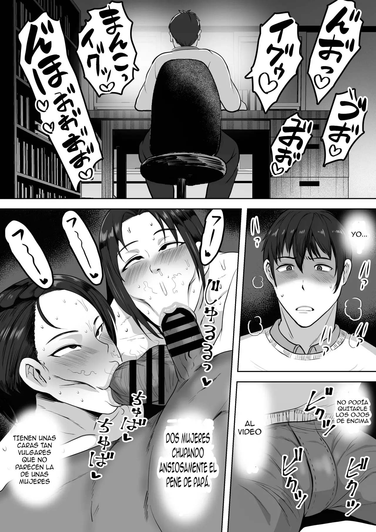 [NF-Freak (Si-man)] Futari Mama | Dos Mamis [Spanish] [El naranjas = Mr.Naranjas] [Digital] 이미지 번호 14