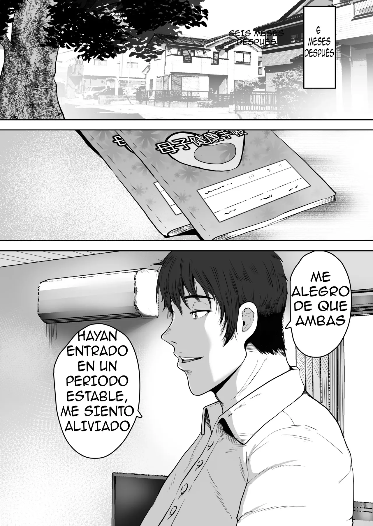 [NF-Freak (Si-man)] Futari Mama | Dos Mamis [Spanish] [El naranjas = Mr.Naranjas] [Digital] 이미지 번호 65