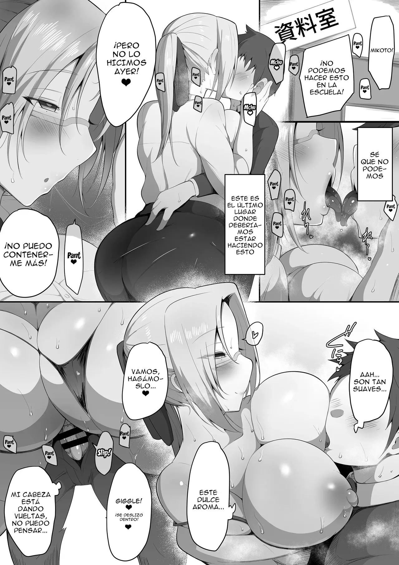 [Misaki (Neko Samurai)] Sensei Trale ~Hossuru Karada~ | Profesora Arrebatada ~Deseos Carnales~ {Spanish} {EbisuTraslade - Winder} 12eme image