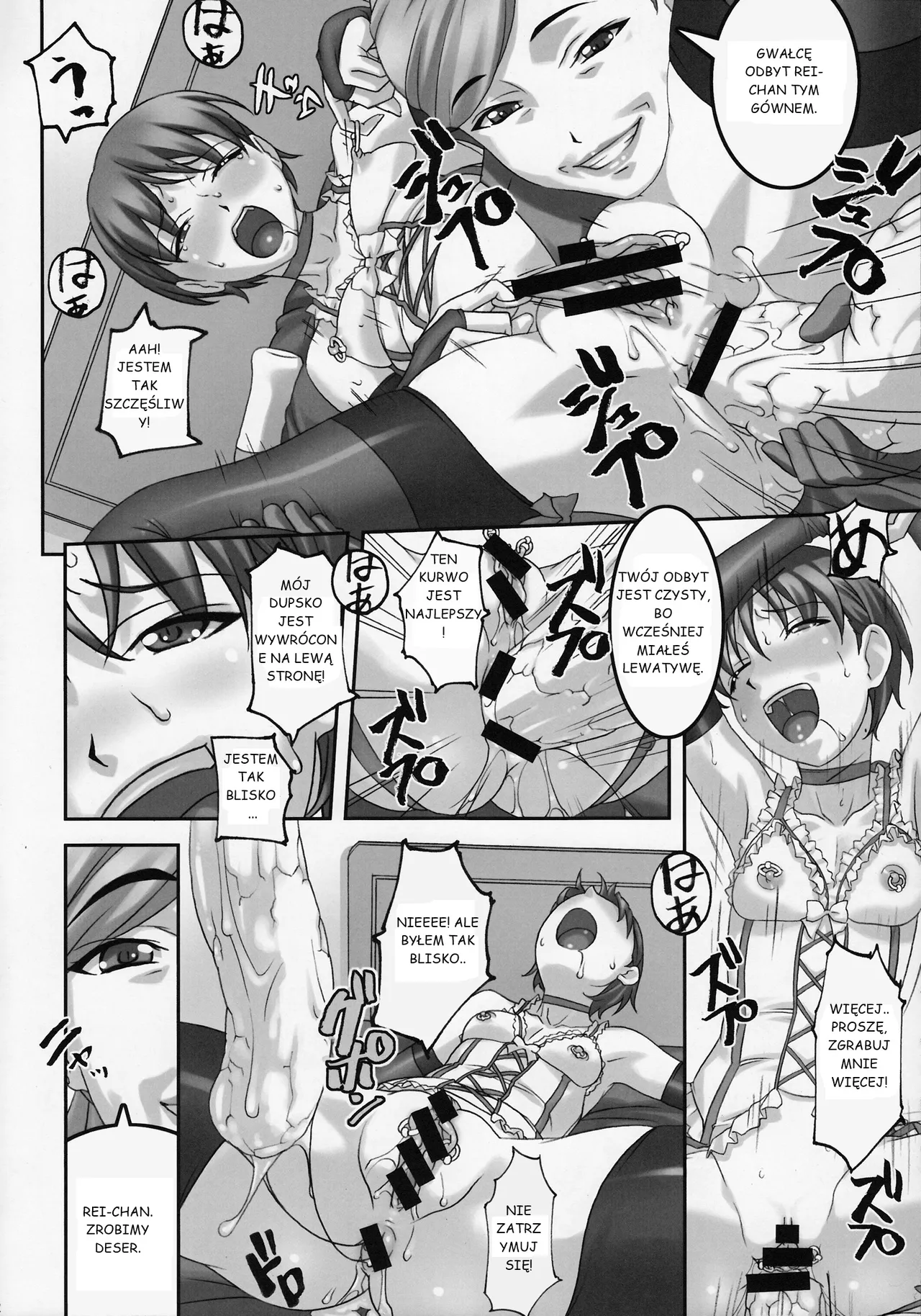 (C81) [Tairikukan Dandoudan Dan (Sakura Romako)] Anoko ga Mainichi Oshiri no Ana ni Butta Mono o Irerare Nando mo Zecchou ni Tassuru Manga [Polish] Bildnummer 11