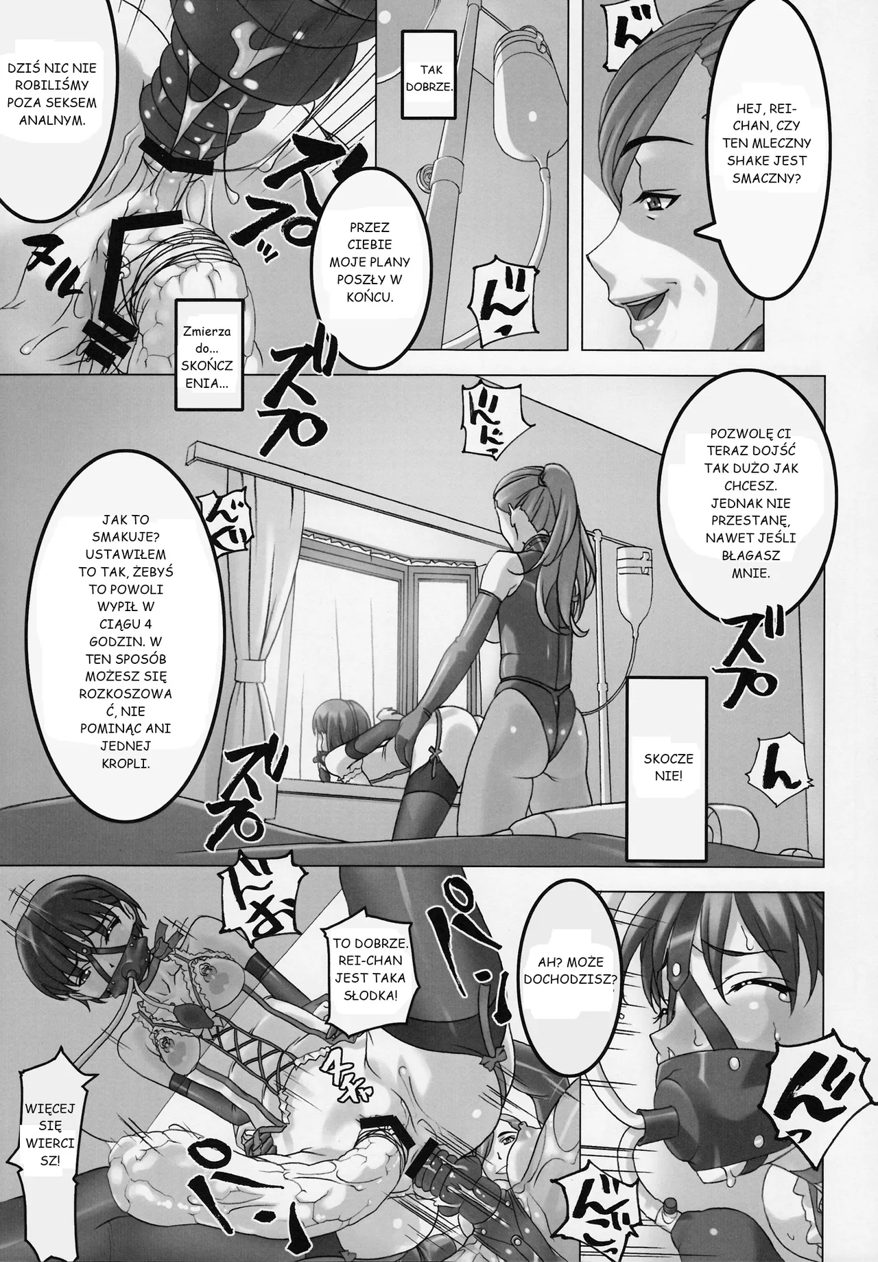 (C81) [Tairikukan Dandoudan Dan (Sakura Romako)] Anoko ga Mainichi Oshiri no Ana ni Butta Mono o Irerare Nando mo Zecchou ni Tassuru Manga [Polish] Bildnummer 18