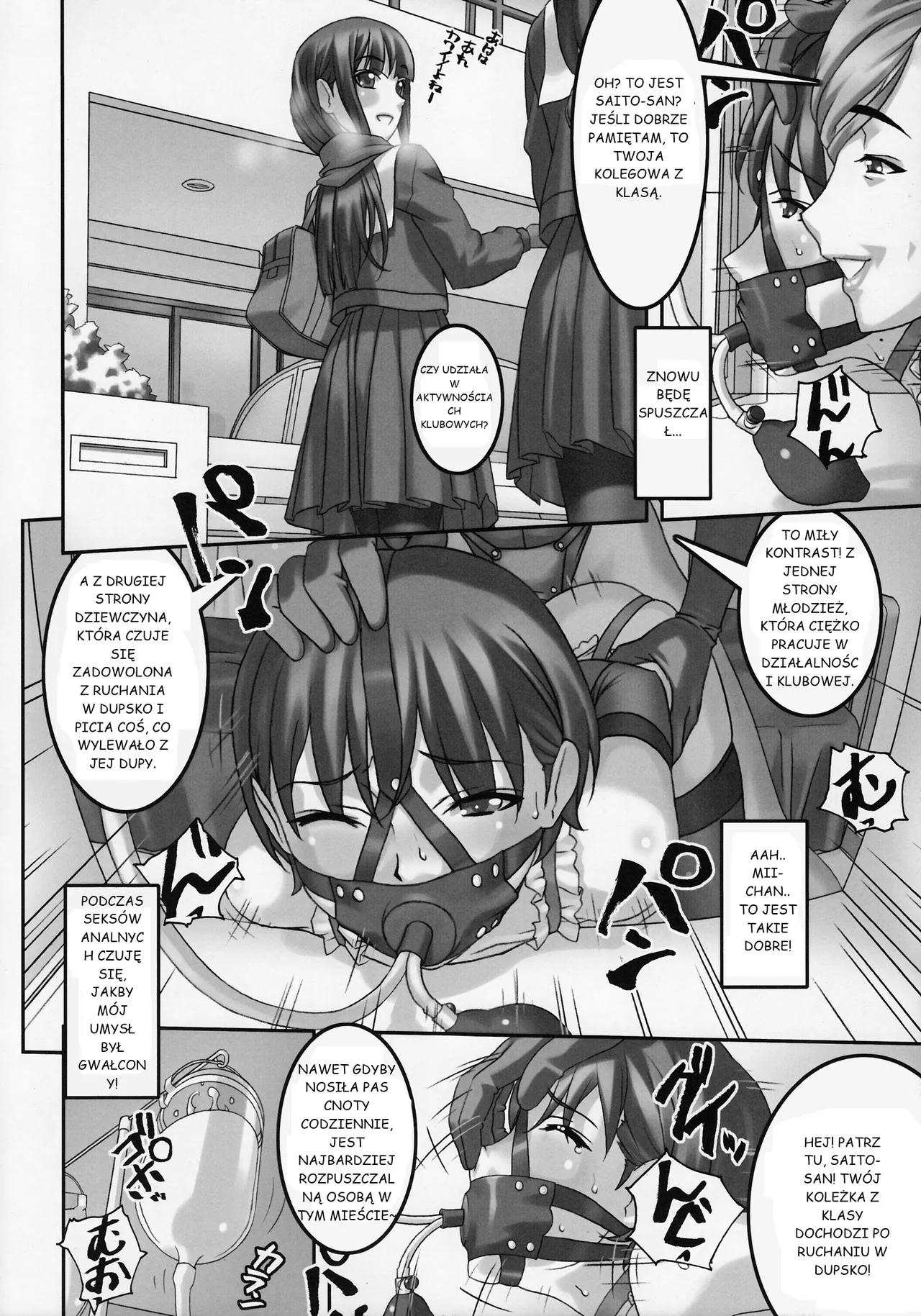 (C81) [Tairikukan Dandoudan Dan (Sakura Romako)] Anoko ga Mainichi Oshiri no Ana ni Butta Mono o Irerare Nando mo Zecchou ni Tassuru Manga [Polish] Bildnummer 19