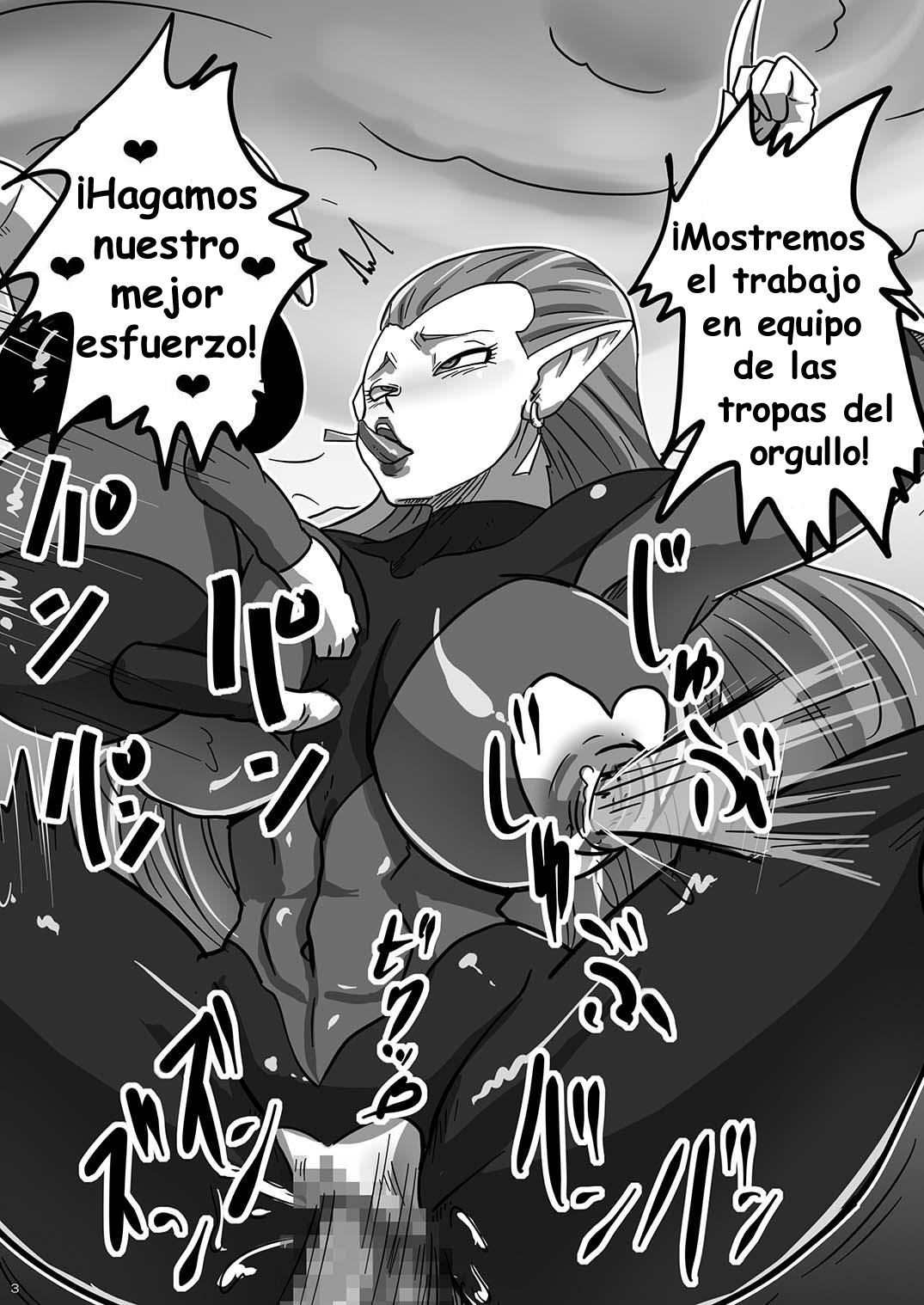 [Yuzuponz (Rikka Kai)] Pichipichi Bitch Collection (Dragon Ball) [Spanish] [SharingaH] [Digital] Bildnummer 3