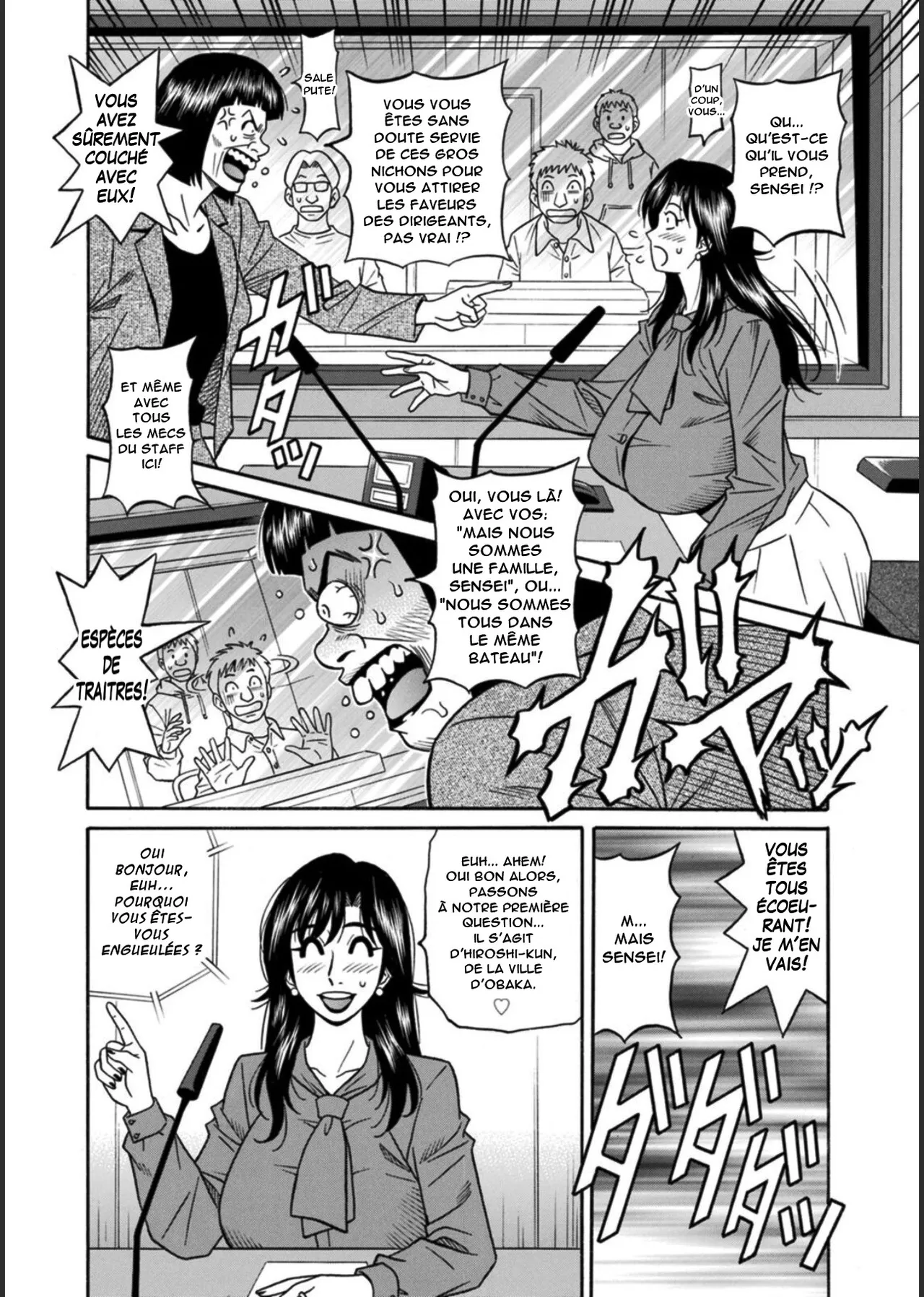 [Ozaki Akira] HELP! Saya Sensei Ch.1-4 [French] [Anatoh] [Digital] image number 42