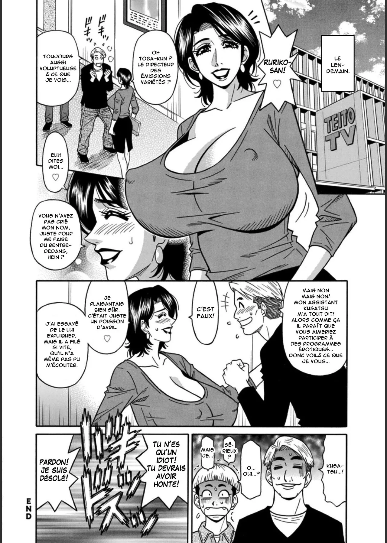 [Ozaki Akira] HELP! Saya Sensei Ch.1-4 [French] [Anatoh] [Digital] image number 58