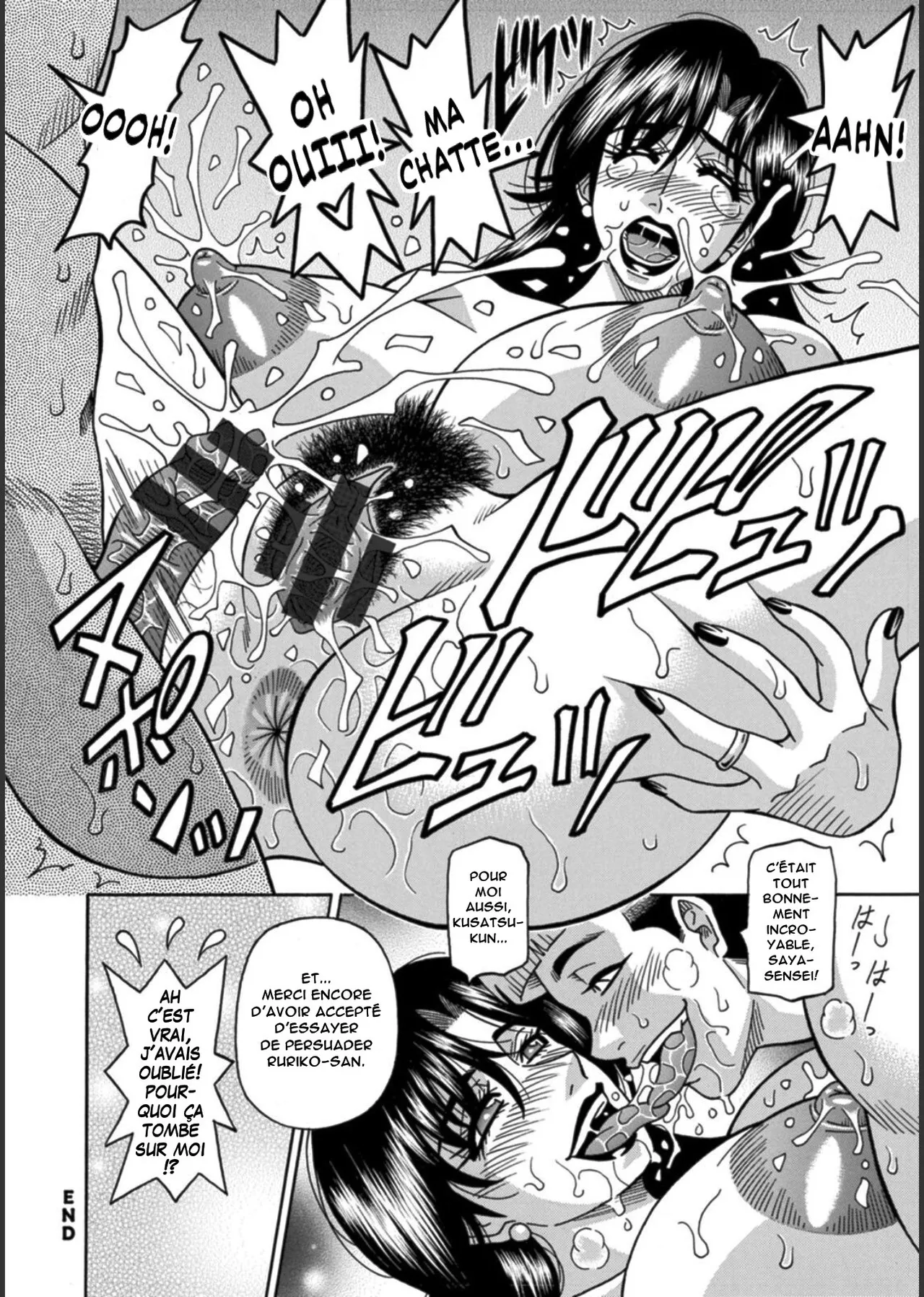 [Ozaki Akira] HELP! Saya Sensei Ch.1-4 [French] [Anatoh] [Digital] image number 76