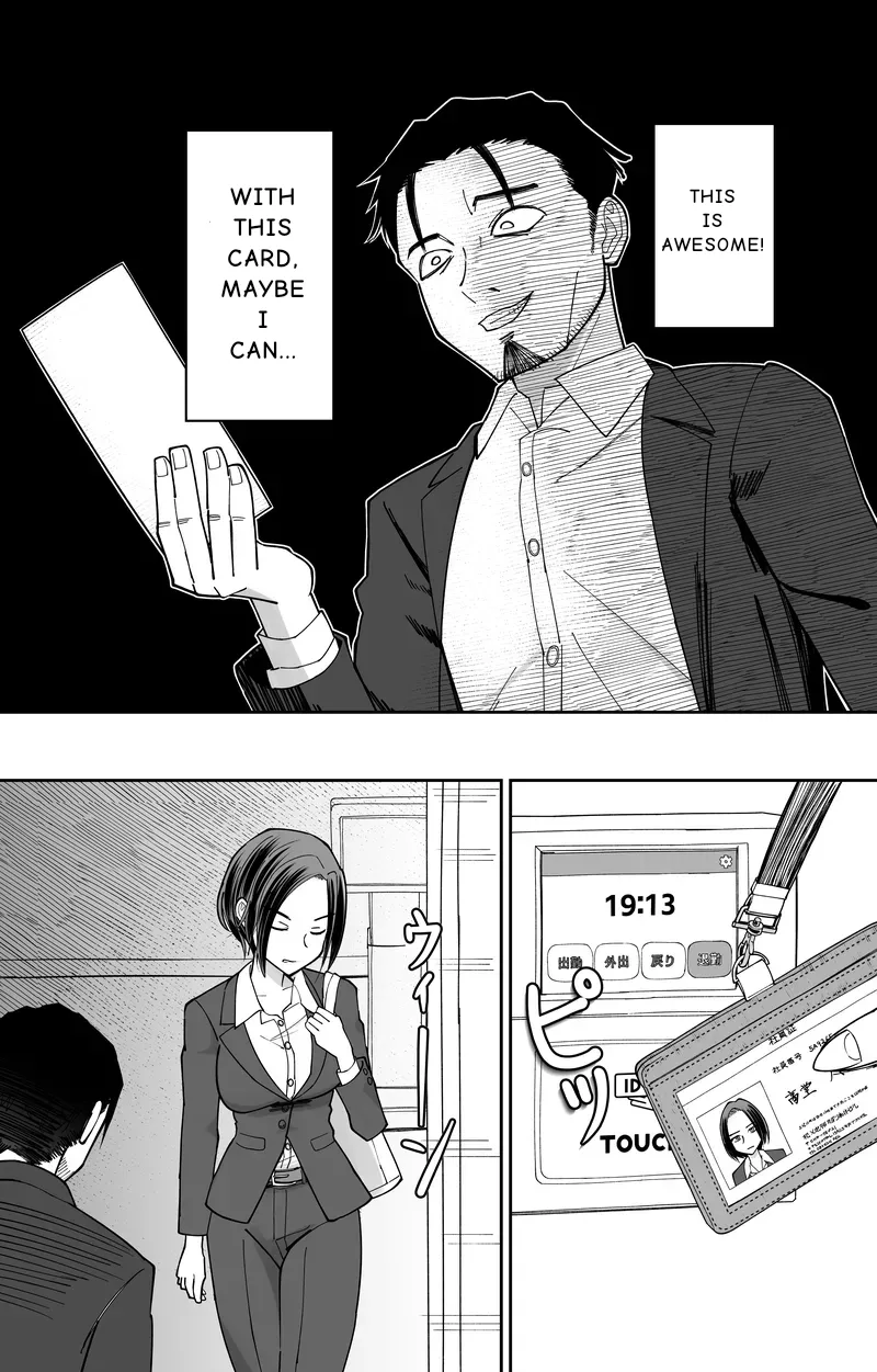 [POMI SWORD] COMMON SENSE ALTERING HYPNOSIS TIME CARD 1+2 numero di immagine  10