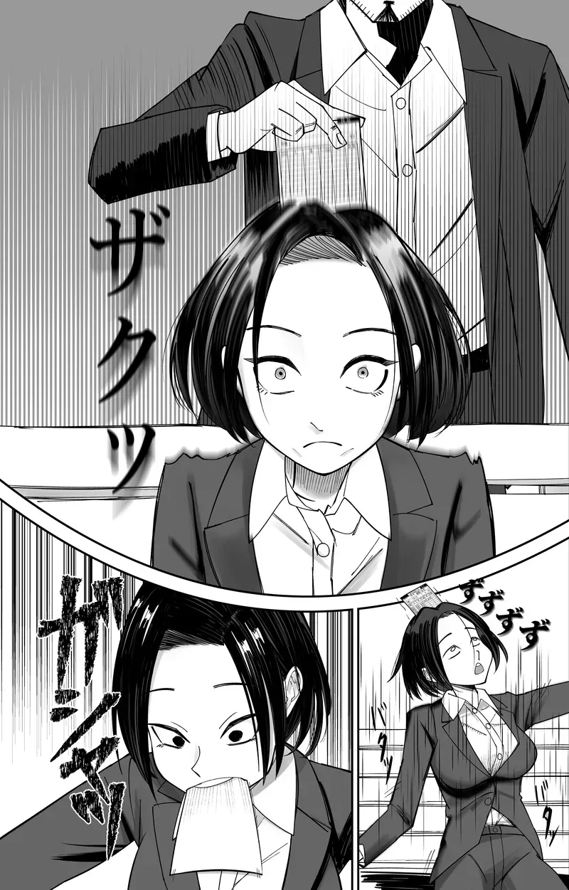 [POMI SWORD] COMMON SENSE ALTERING HYPNOSIS TIME CARD 1+2 numero di immagine  36