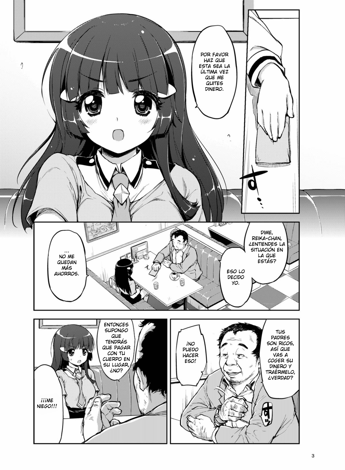 [Muchakai (Mucha)] Threatened Reika-chan (Smile Precure!) [Spanish] (Descensored) image number 3