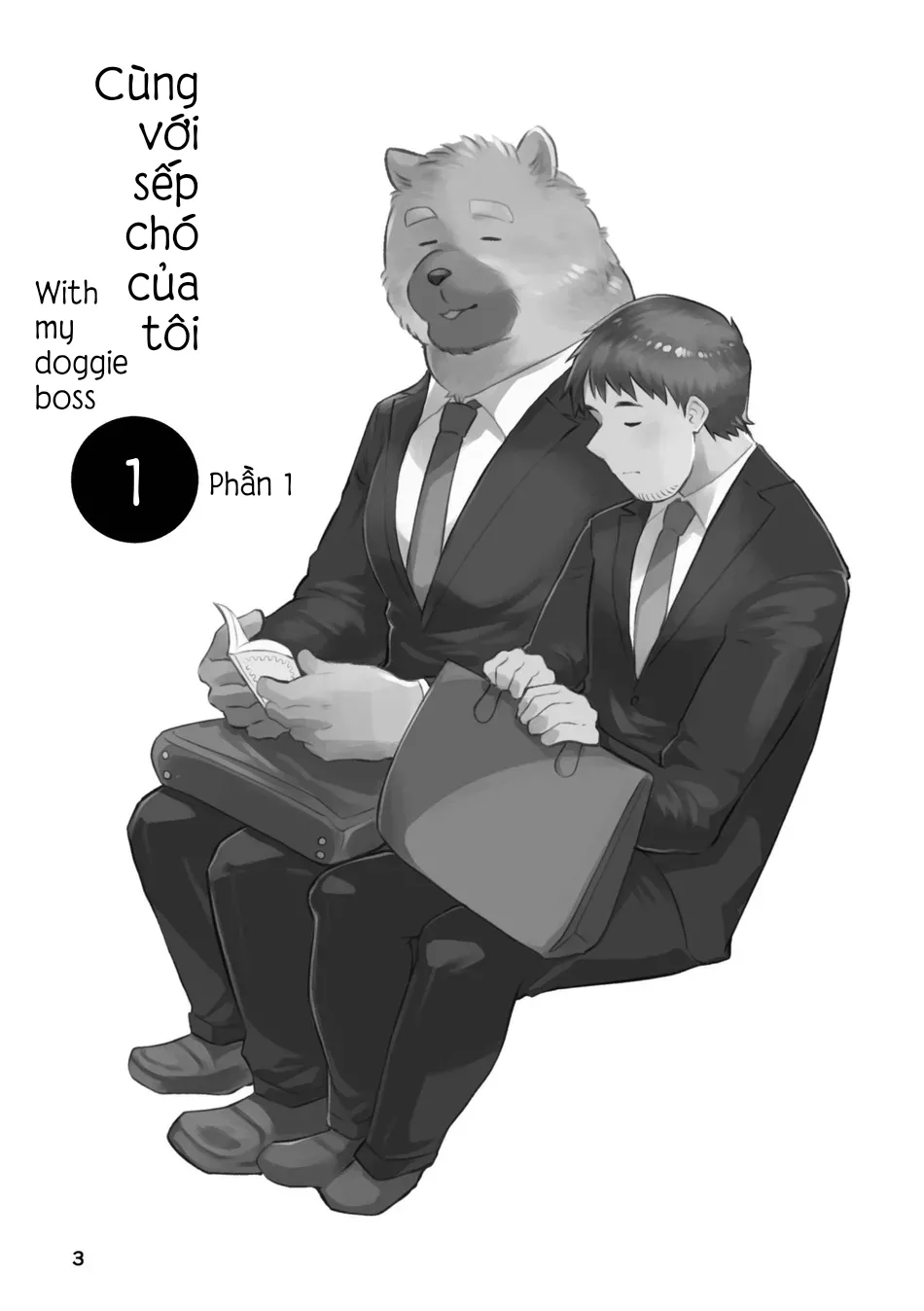 [Sawch_Cls] With my Doggie boss: Part 1 [VN] image number 2