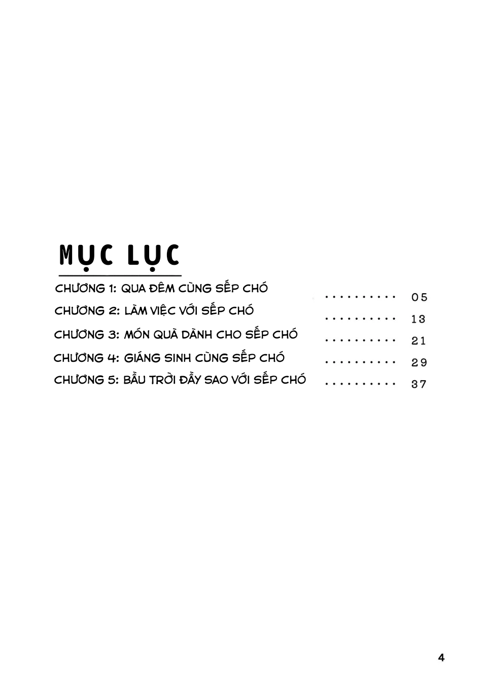 [Sawch_Cls] With my Doggie boss: Part 1 [VN] image number 3