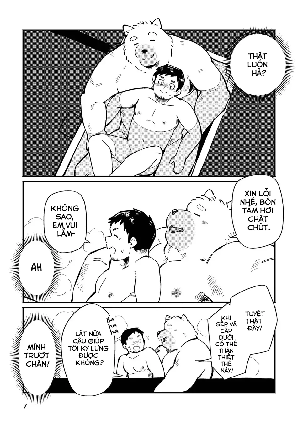 [Sawch_Cls] With my Doggie boss: Part 1 [VN] image number 6