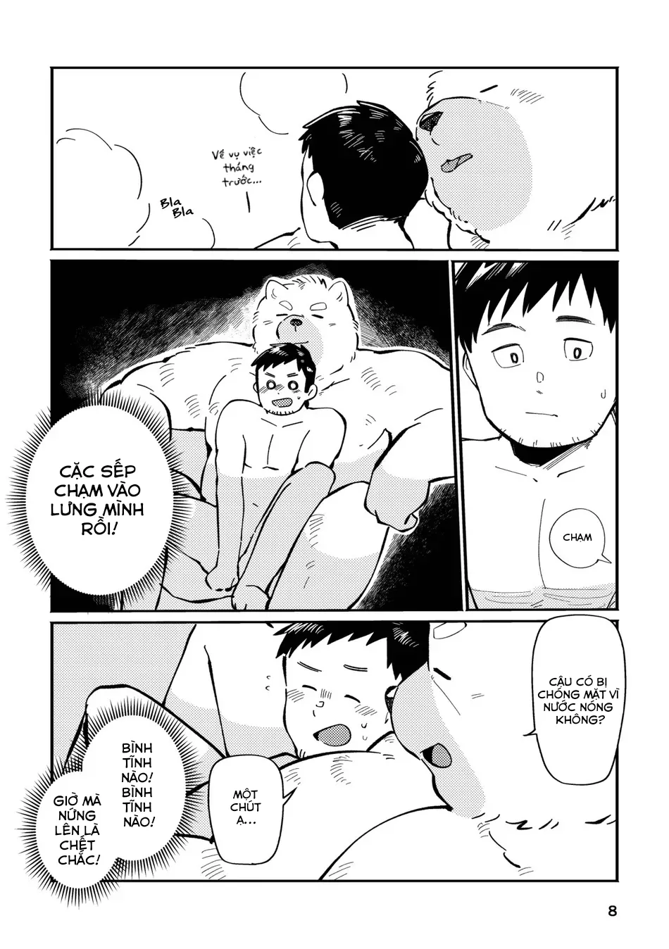 [Sawch_Cls] With my Doggie boss: Part 1 [VN] image number 7