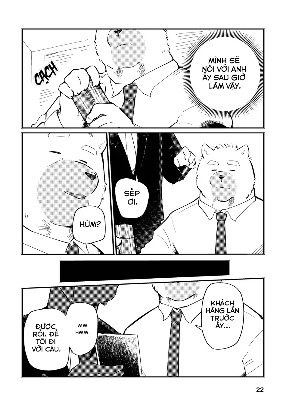 [Sawch_Cls] With my Doggie boss: Part 1 [VN] image number 21