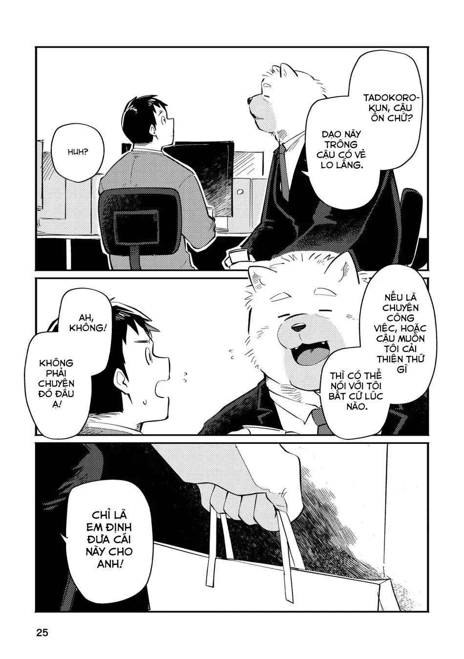 [Sawch_Cls] With my Doggie boss: Part 1 [VN] image number 24