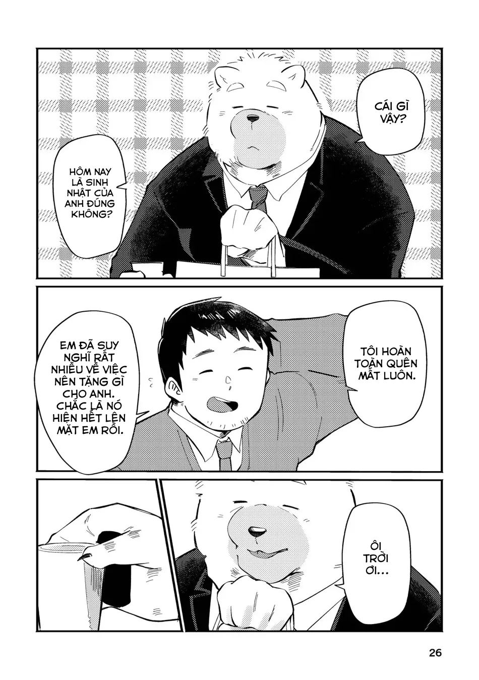 [Sawch_Cls] With my Doggie boss: Part 1 [VN] image number 25