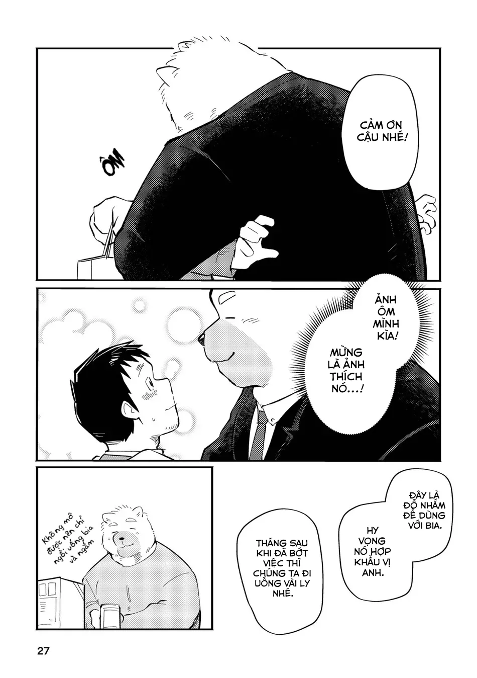 [Sawch_Cls] With my Doggie boss: Part 1 [VN] image number 26