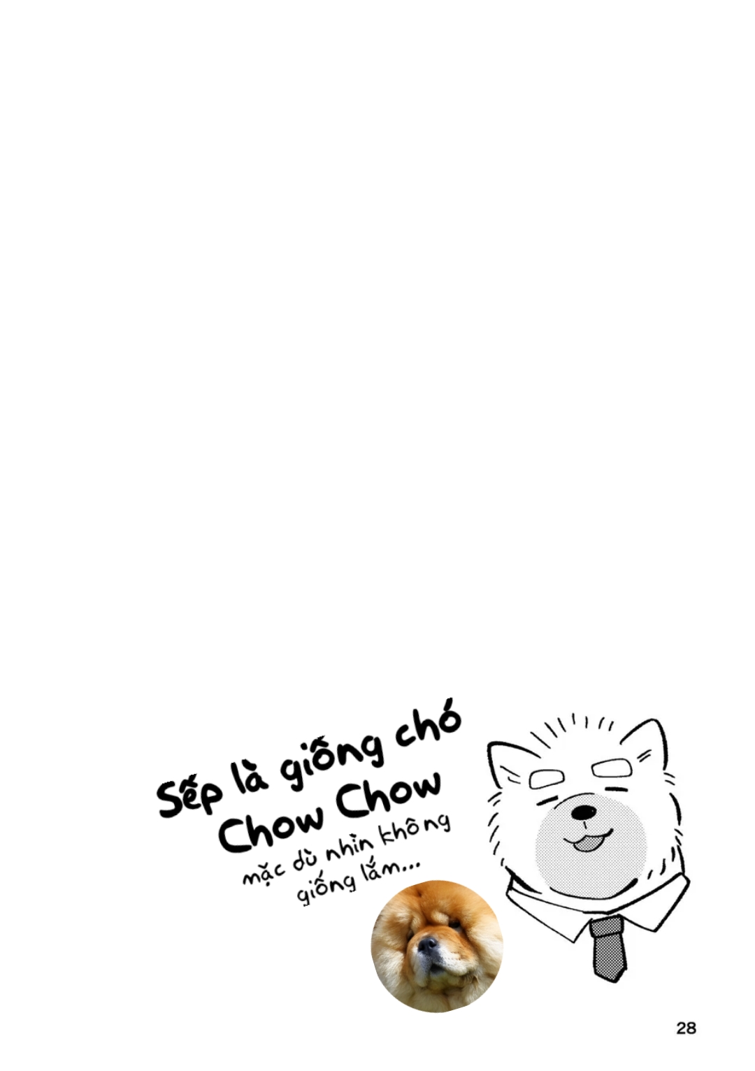 [Sawch_Cls] With my Doggie boss: Part 1 [VN] image number 27