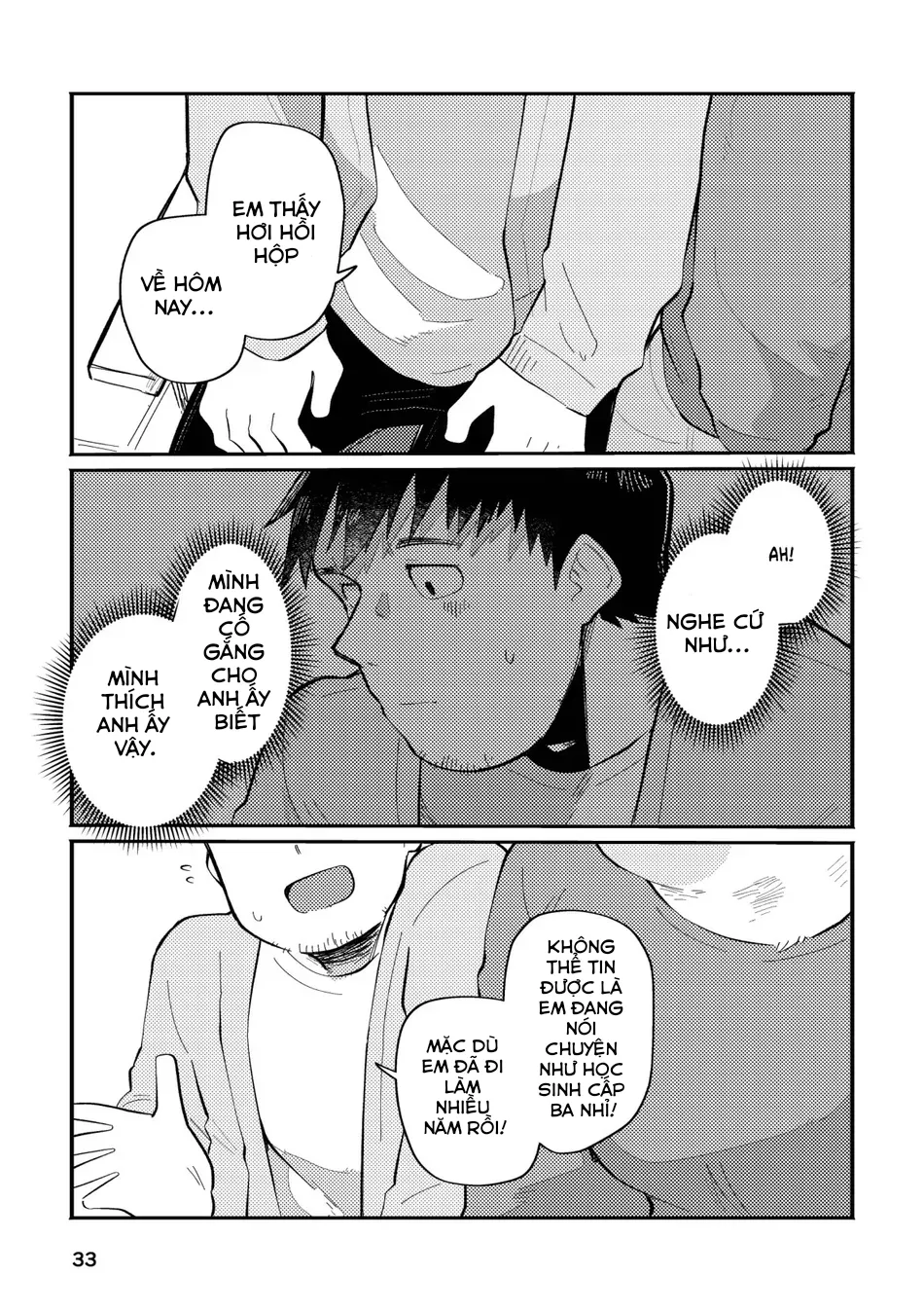 [Sawch_Cls] With my Doggie boss: Part 1 [VN] image number 32