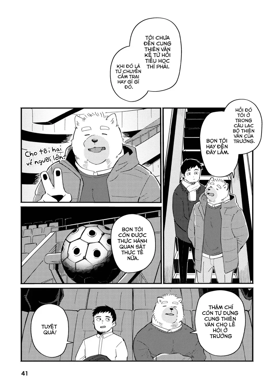 [Sawch_Cls] With my Doggie boss: Part 1 [VN] image number 40