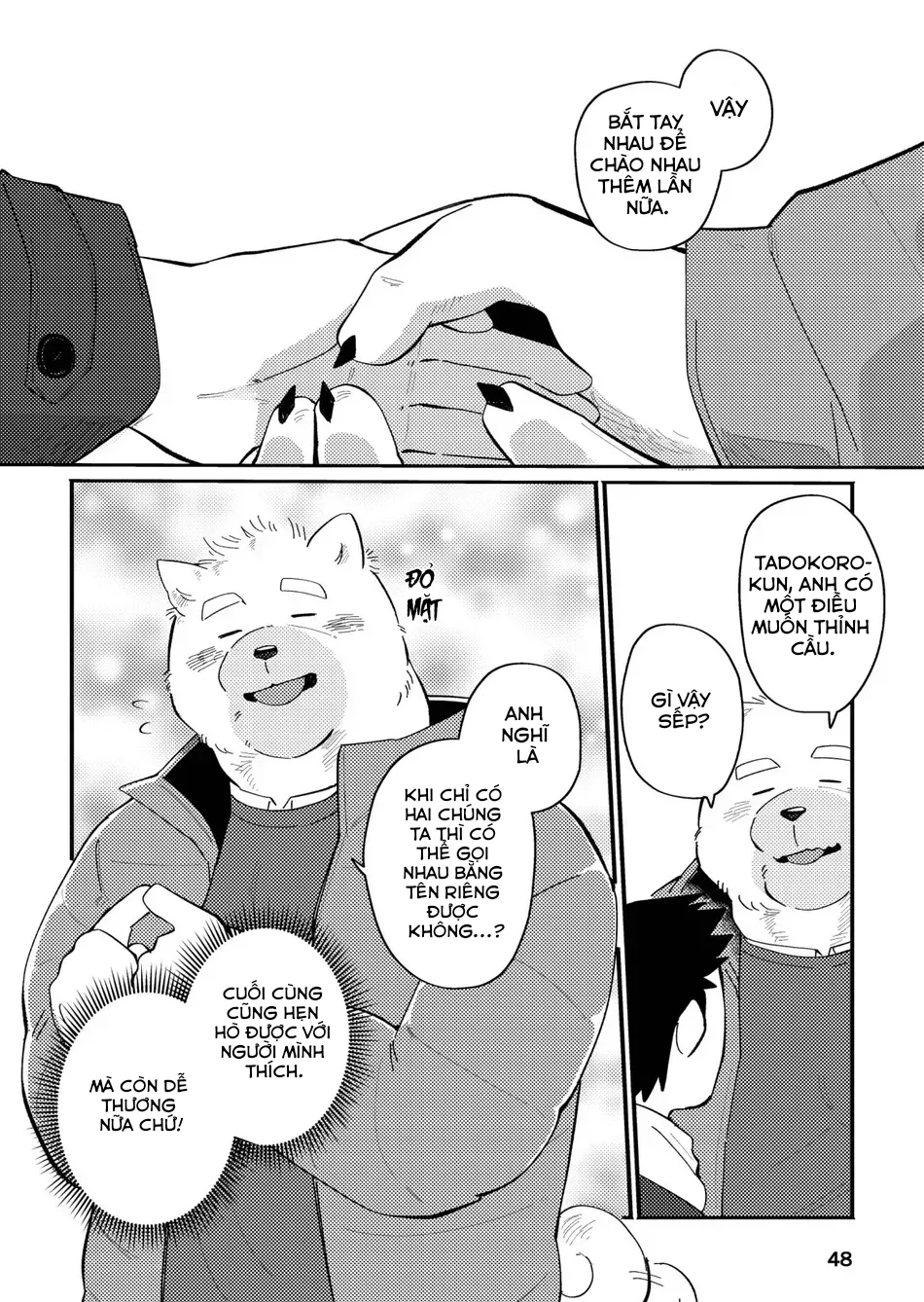[Sawch_Cls] With my Doggie boss: Part 1 [VN] image number 47