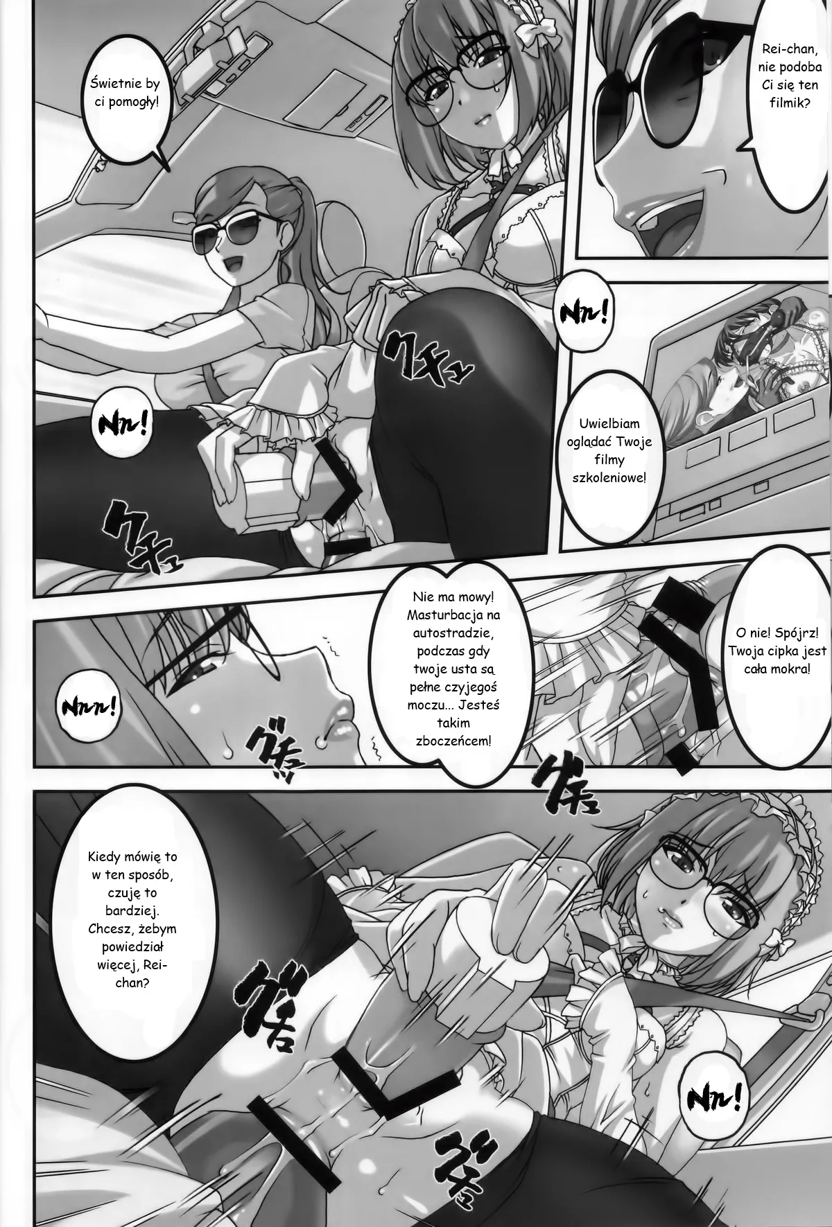 (C86) [Tairikukan Dandoudan Dan (Sakura Romako)] Anoko ga Natsuyasumi ni Ryokou saki de Oshiri no Ana wo Kizetsu suru hodo Naburare tsuzukeru Manga [polski] 图片编号 5