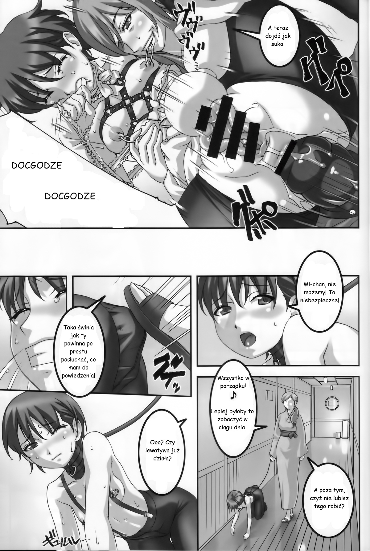 (C86) [Tairikukan Dandoudan Dan (Sakura Romako)] Anoko ga Natsuyasumi ni Ryokou saki de Oshiri no Ana wo Kizetsu suru hodo Naburare tsuzukeru Manga [polski] 图片编号 16