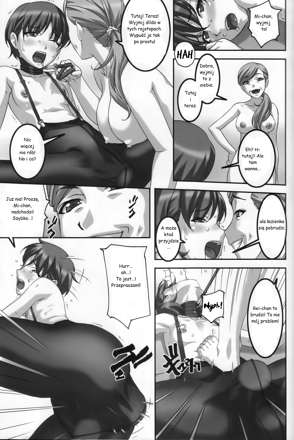 (C86) [Tairikukan Dandoudan Dan (Sakura Romako)] Anoko ga Natsuyasumi ni Ryokou saki de Oshiri no Ana wo Kizetsu suru hodo Naburare tsuzukeru Manga [polski] 图片编号 18