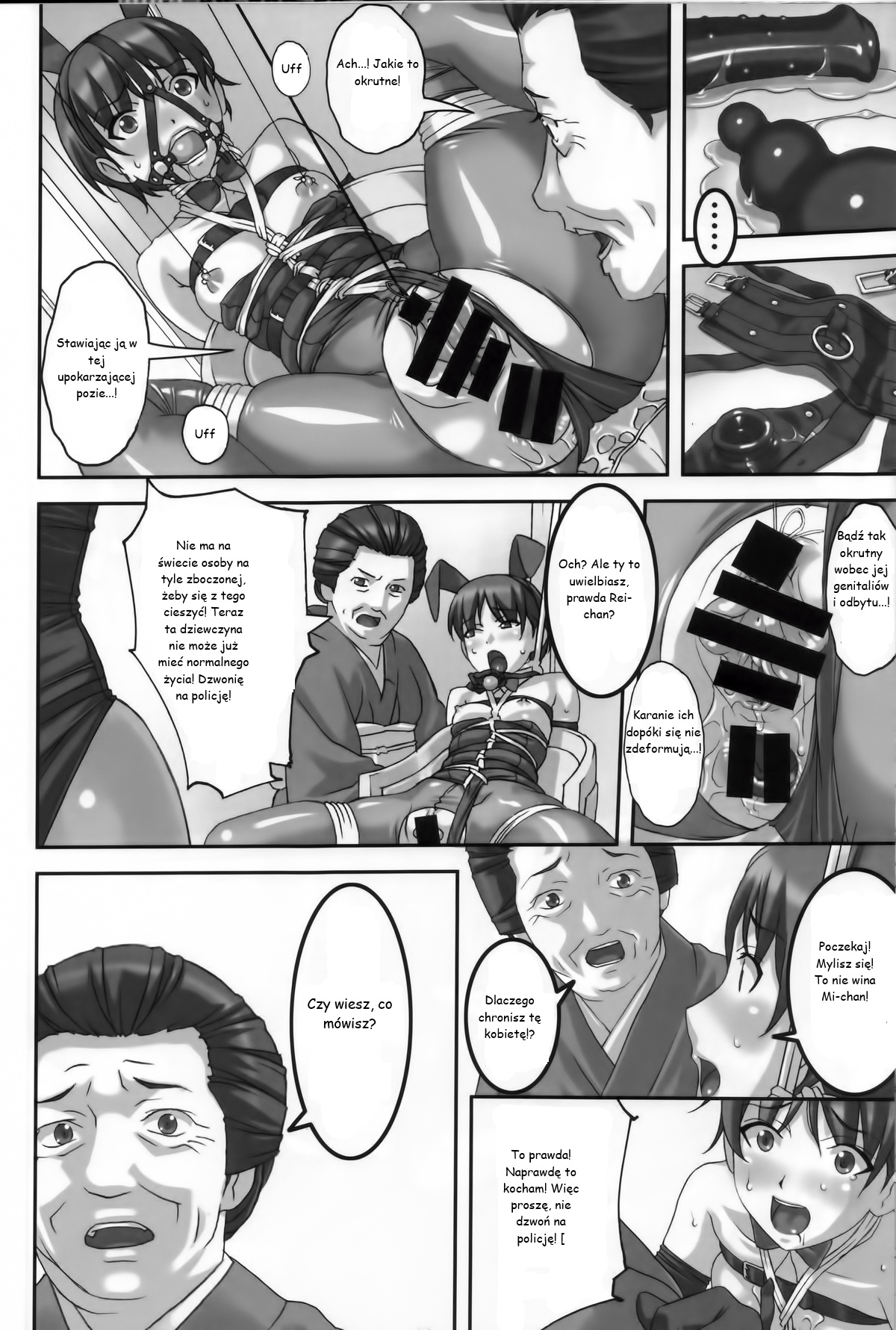 (C86) [Tairikukan Dandoudan Dan (Sakura Romako)] Anoko ga Natsuyasumi ni Ryokou saki de Oshiri no Ana wo Kizetsu suru hodo Naburare tsuzukeru Manga [polski] 图片编号 25