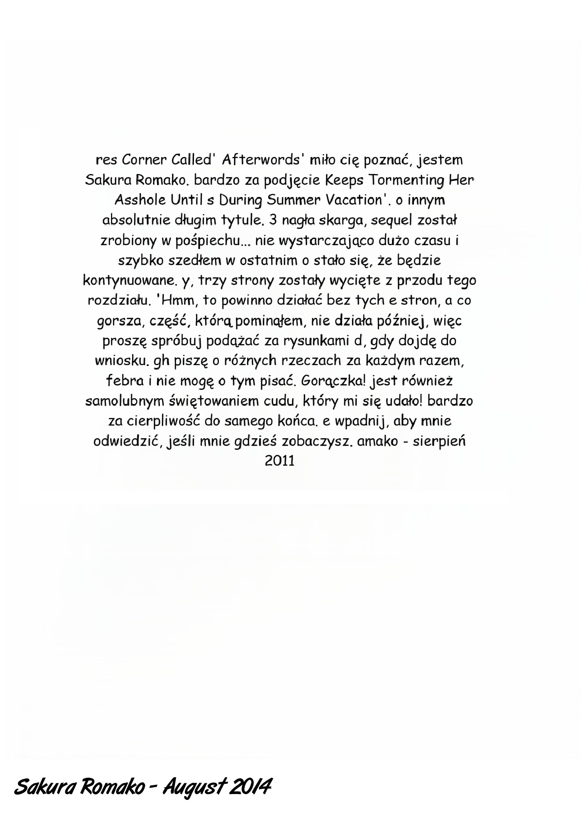 (C86) [Tairikukan Dandoudan Dan (Sakura Romako)] Anoko ga Natsuyasumi ni Ryokou saki de Oshiri no Ana wo Kizetsu suru hodo Naburare tsuzukeru Manga [polski] 图片编号 28