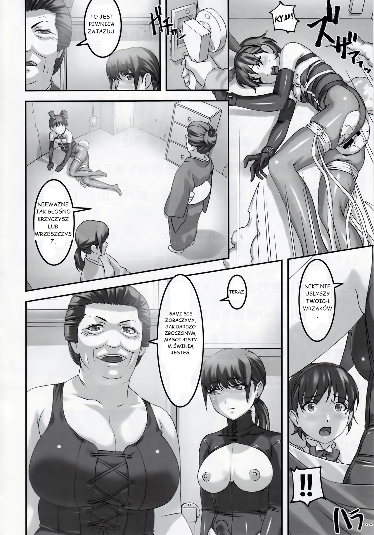 (C87) [Tairikukan Dandoudan Dan (Sakura Romako)] Anoko ga Natsuyasumi ni Ryokou saki de Oshiri no Ana o Kizetsu suru hodo Naburare Tsuzukeru Manga 2 [polski] 图片编号 3