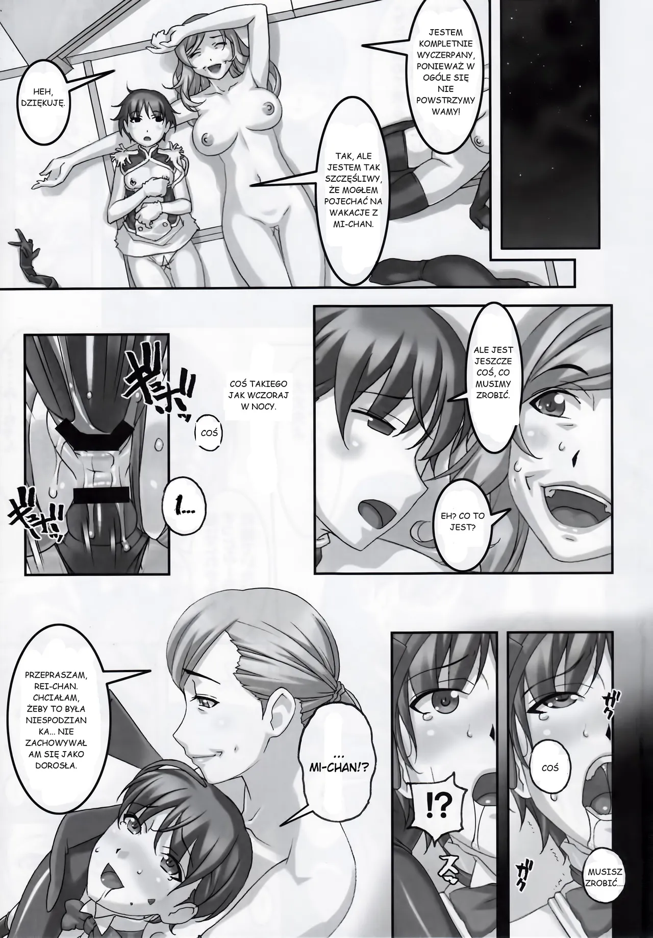 (C87) [Tairikukan Dandoudan Dan (Sakura Romako)] Anoko ga Natsuyasumi ni Ryokou saki de Oshiri no Ana o Kizetsu suru hodo Naburare Tsuzukeru Manga 2 [polski] 图片编号 20